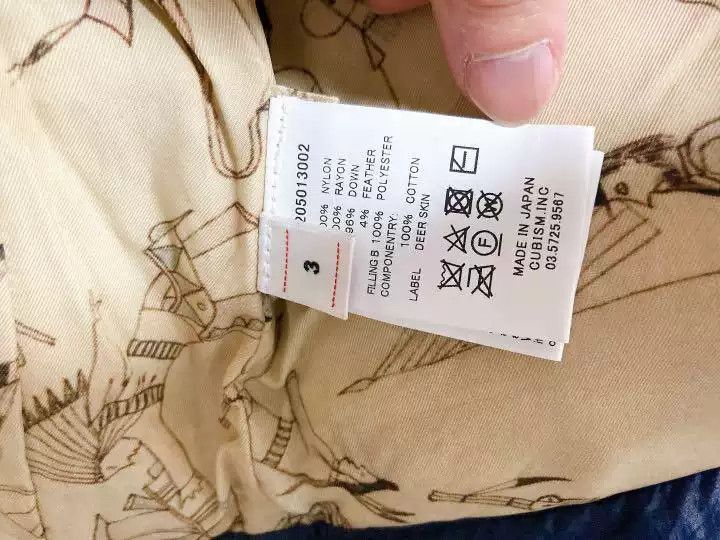 Visvim VisvimVisvim 19aw ict Kerchief Down JKT-2504 Size US L / EU 52-54 / 3 - 5 Thumbnail