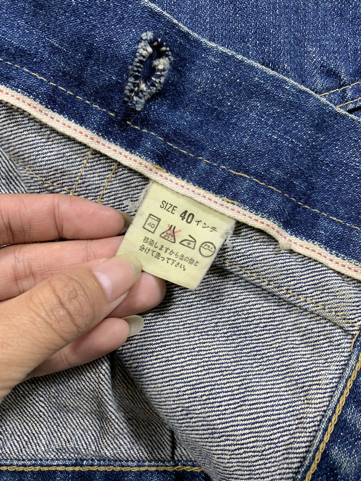 Levi's RARE VTG Levis 70502XX Type I Rade Tab Denim Selvedge Size US L / EU 52-54 / 3 - 7 Thumbnail