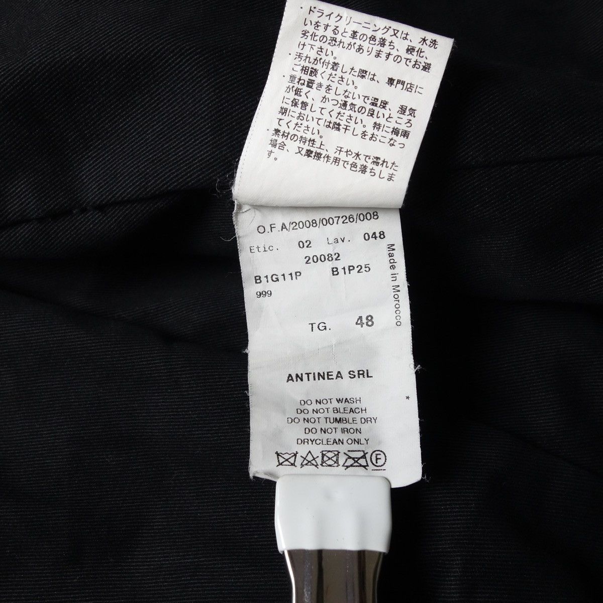 Emporio Armani FW2008 EMPORIO ARMANI Buffalo Fur Leather × Wool Long Jacket Size US M / EU 48-50 / 2 - 15 Thumbnail