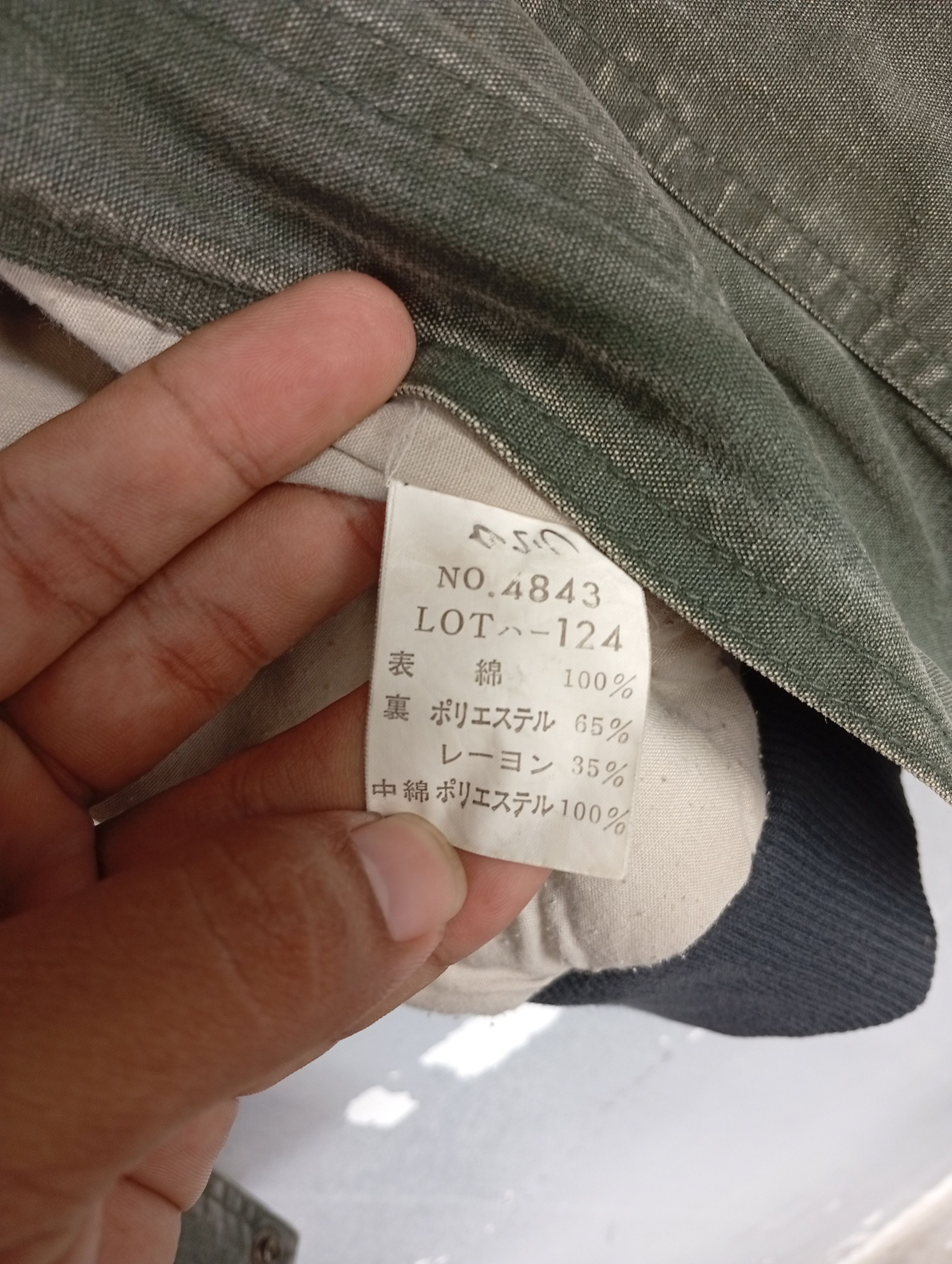Other Vintage 90s Airbone Bomber Jacket Size US M / EU 48-50 / 2 - 7 Thumbnail