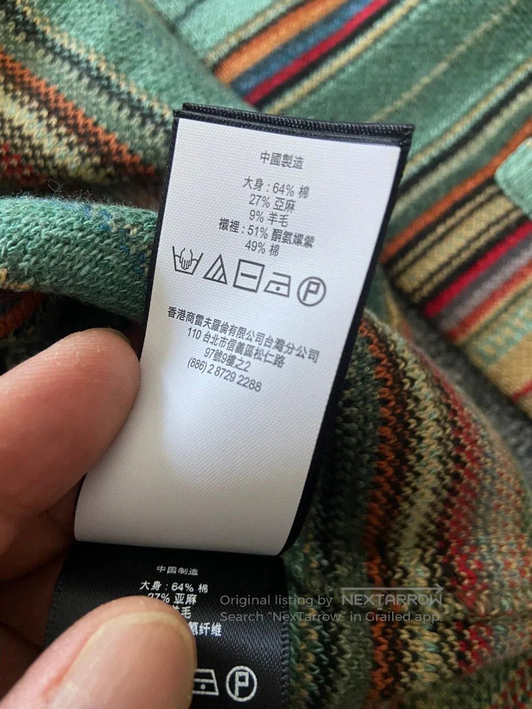 RRL Ralph Lauren RRL Serape Cotton. Size US XL / EU 56 / 4 - 9 Thumbnail