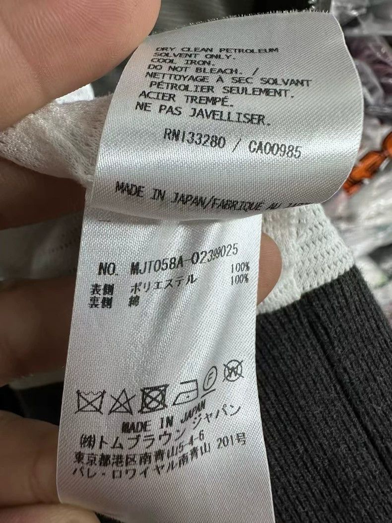 Thom Browne THOM BROWNE Grey green four-stripe nylon zip jacket 2502-Ne Size US L / EU 52-54 / 3 - 5 Thumbnail