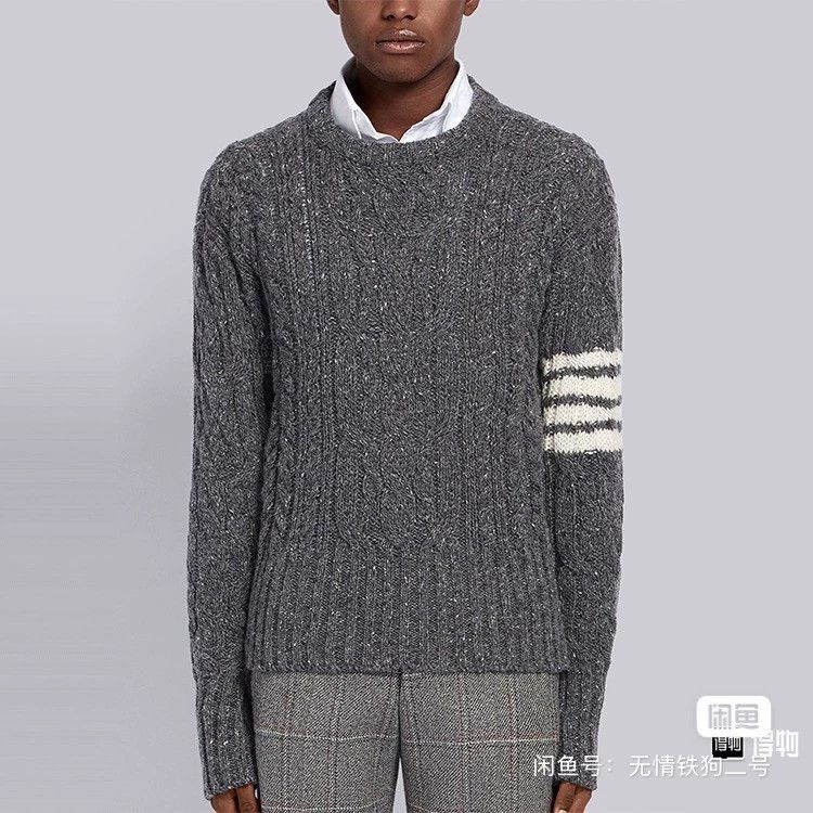 Thom Browne Thom Browne Sleeveless sweater Size US L / EU 52-54 / 3 - 8 Thumbnail