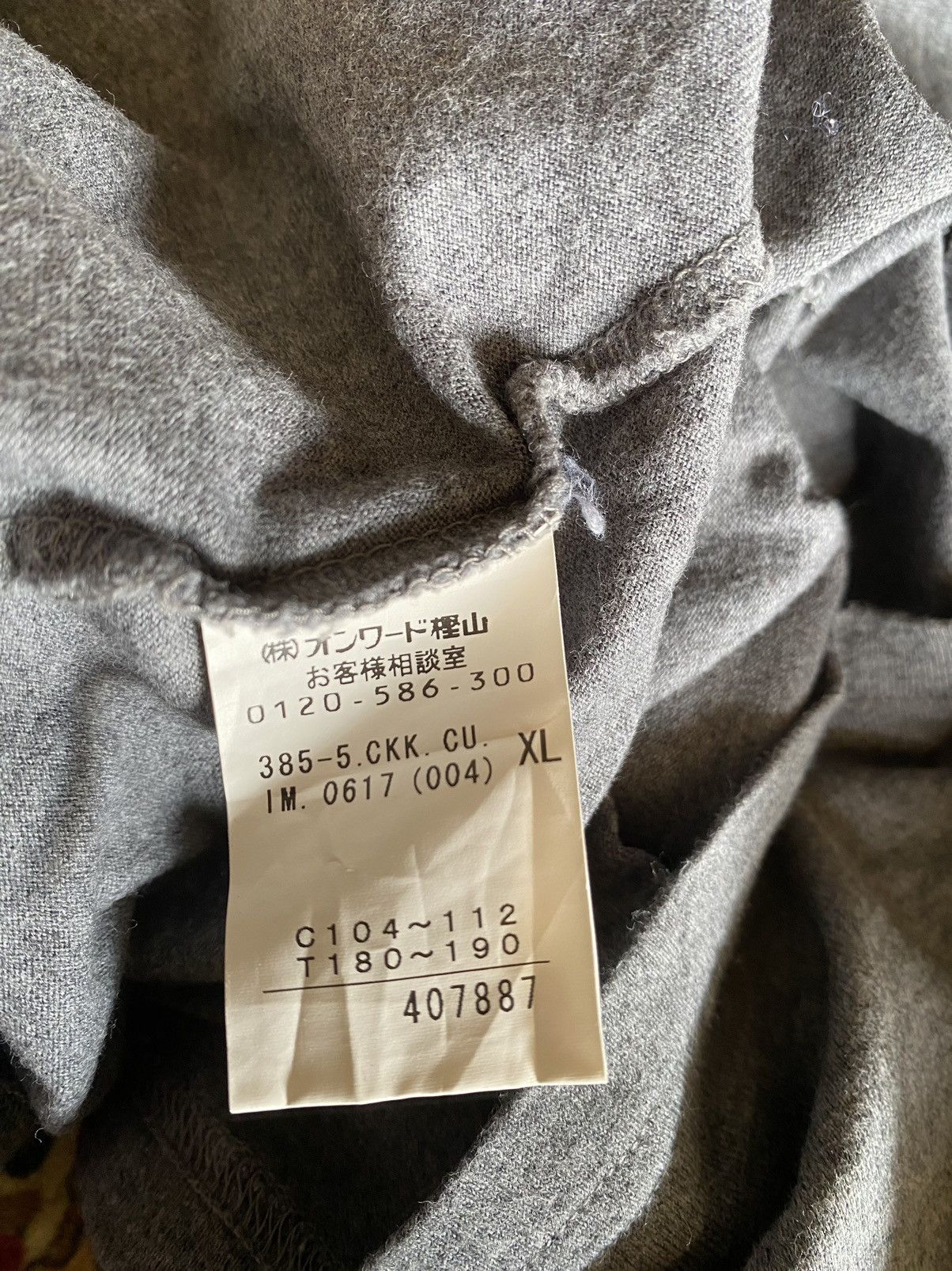 Calvin Klein Calvin Klein Jeans Spellout T Shirt Size US M / EU 48-50 / 2 - 6 Thumbnail
