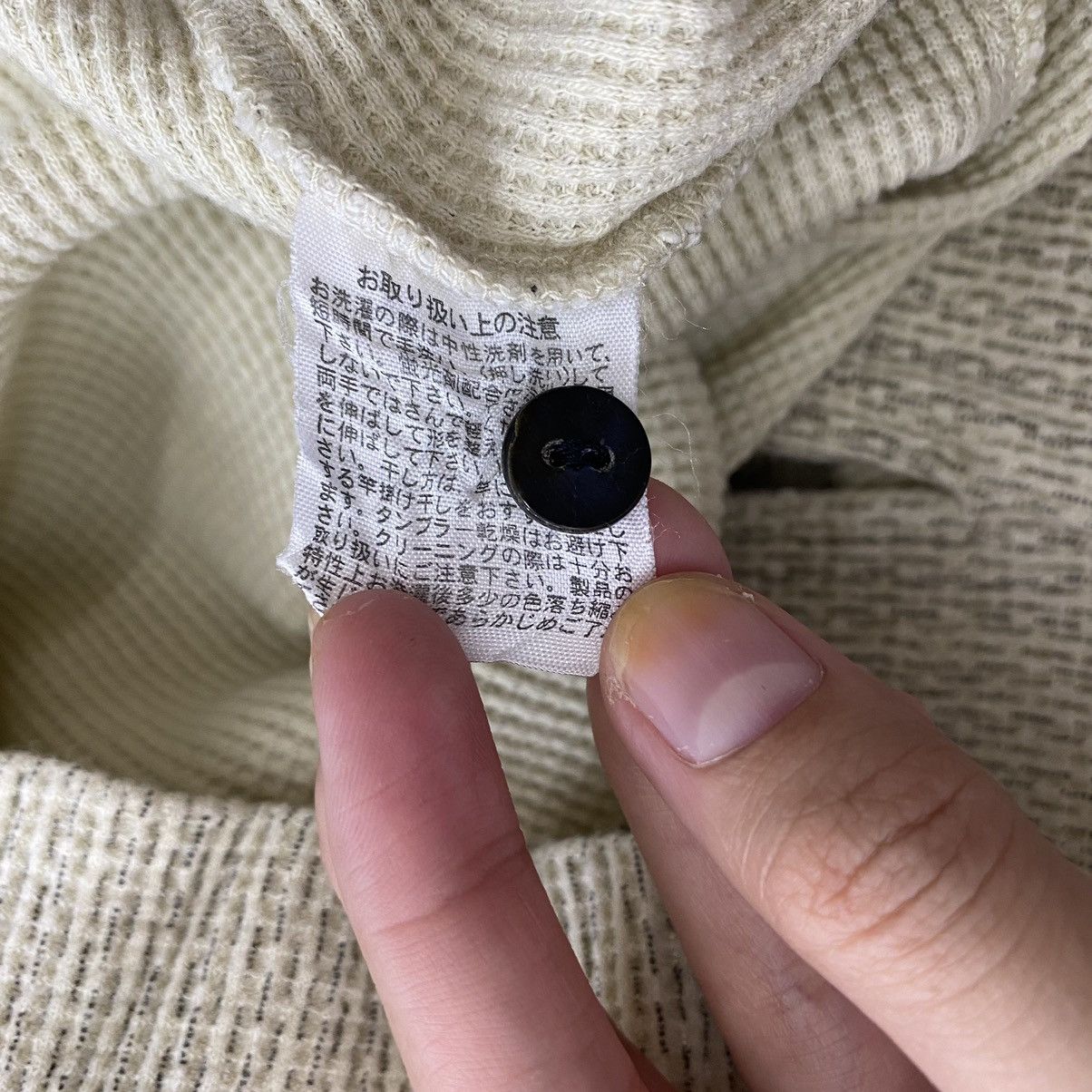 Japanese Brand Vintage KOMETSUBU GIEMON Japanese Brand Collar Beige Button Size US M / EU 48-50 / 2 - 5 Thumbnail