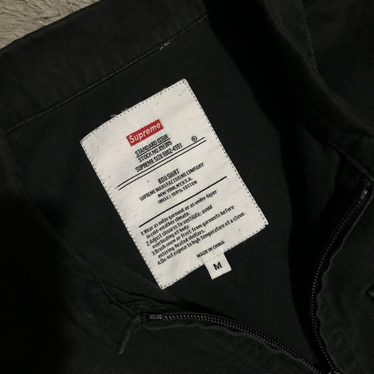 Supreme RARE SUPREME BDU JACKET PARKA MILITARY Size US M / EU 48-50 / 2 - 10 Thumbnail