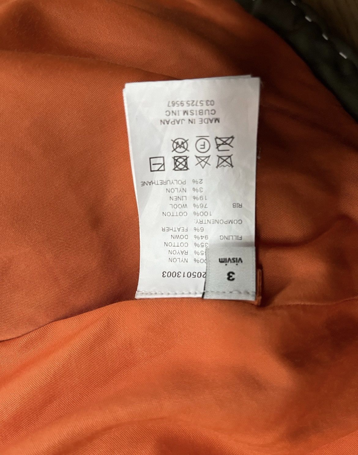 Visvim VisvimVisvim 17aw sanjuro kimono down jkt-2504 Size US L / EU 52-54 / 3 - 4 Thumbnail