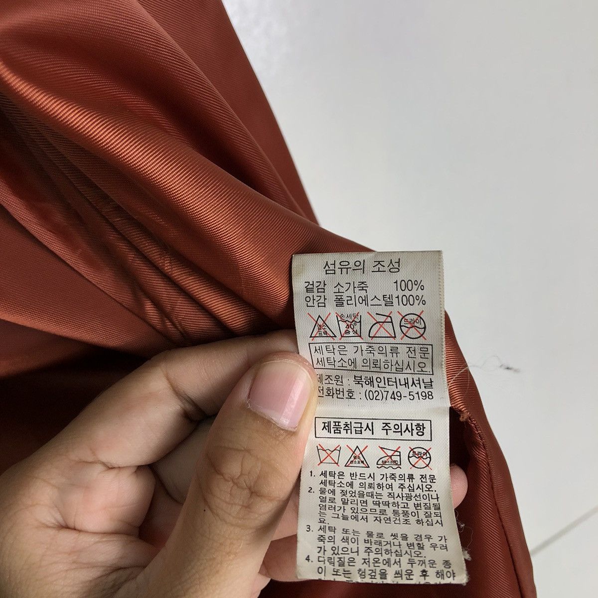Japanese Brand 🔥VINTAGE LEATHER JACKET FIRST AVENUE DE POUR JAPAN MADE Size US L / EU 52-54 / 3 - 15 Thumbnail