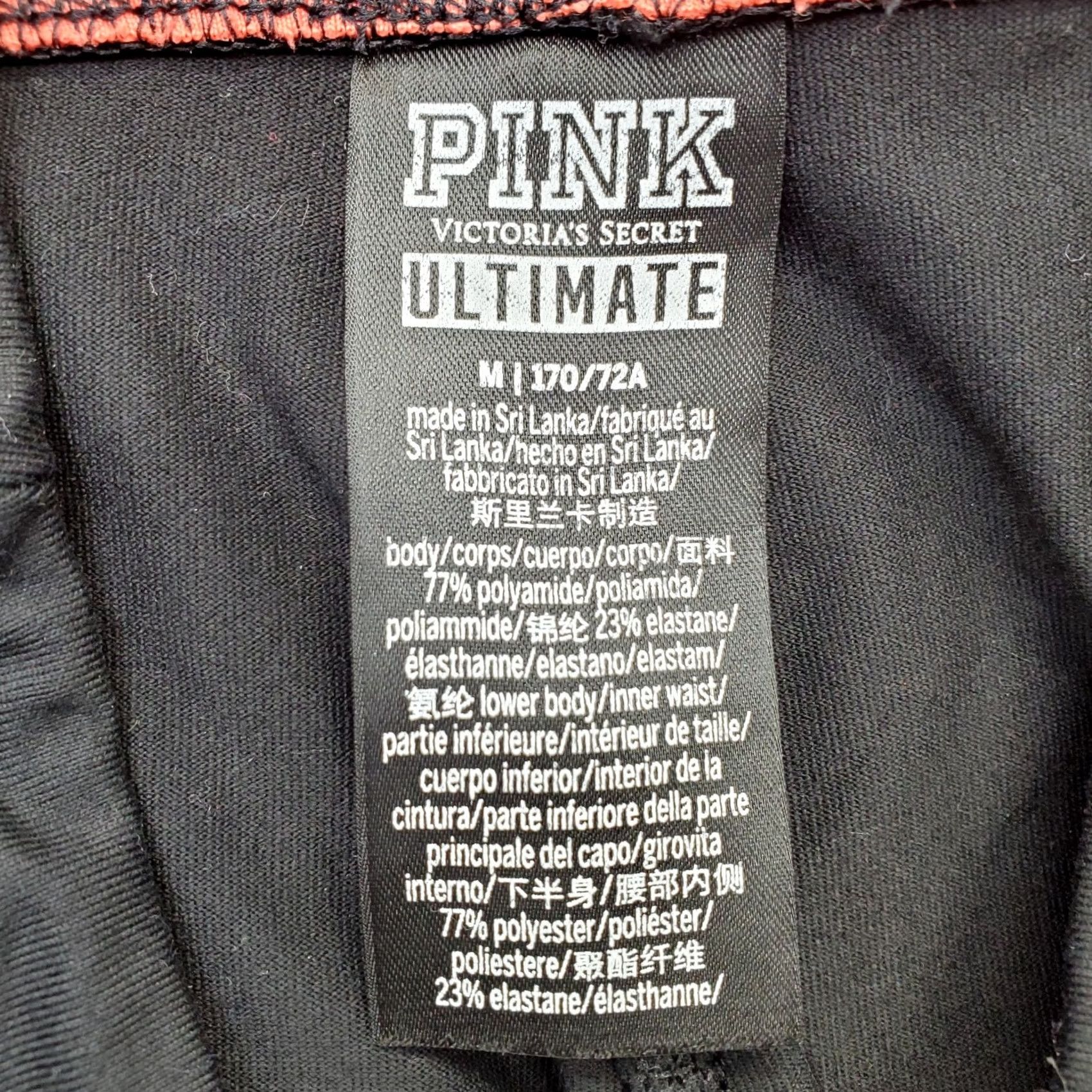 Victoria's Secret PINK Victoria's Secret Cropped Leggings Womens M Multi Ultimate Skinny Seamless Size 32" / US 10 / IT 46 - 7 Thumbnail