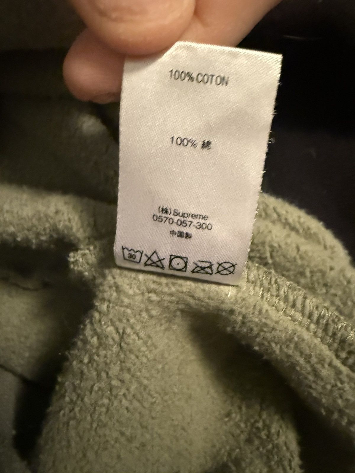 Supreme Supreme hockey hoodie Size US L / EU 52-54 / 3 - 6 Thumbnail