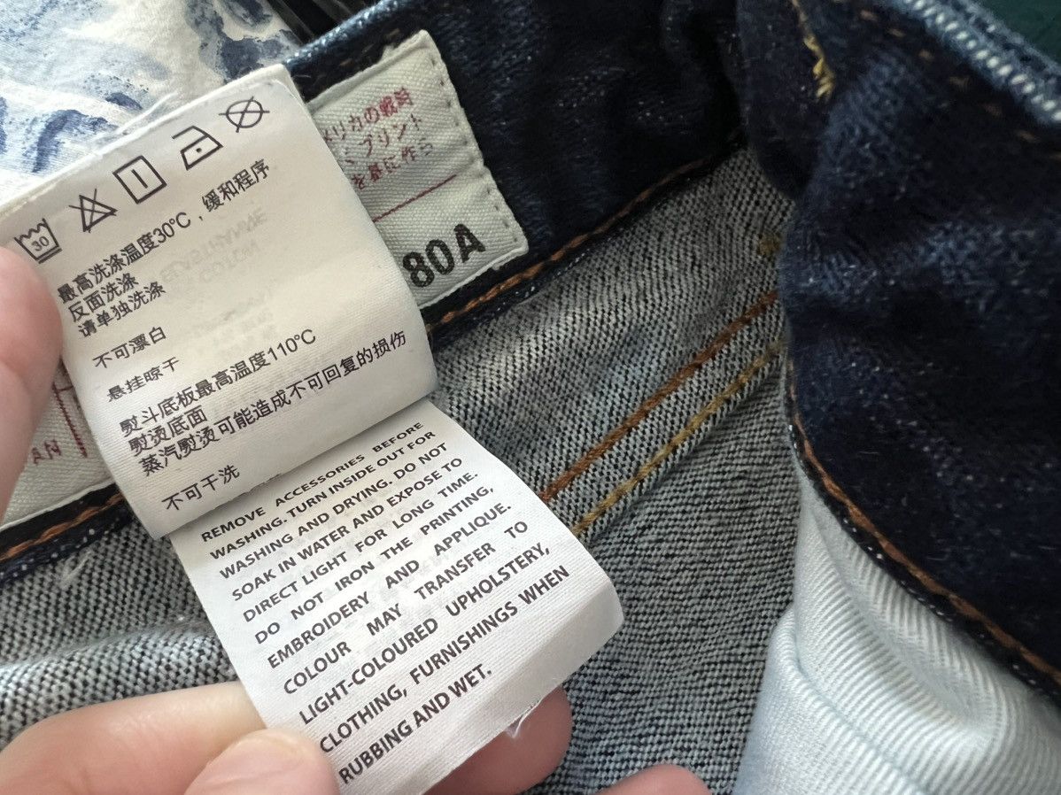Evisu Evisu jeans Size US 34 / EU 50 - 11 Thumbnail
