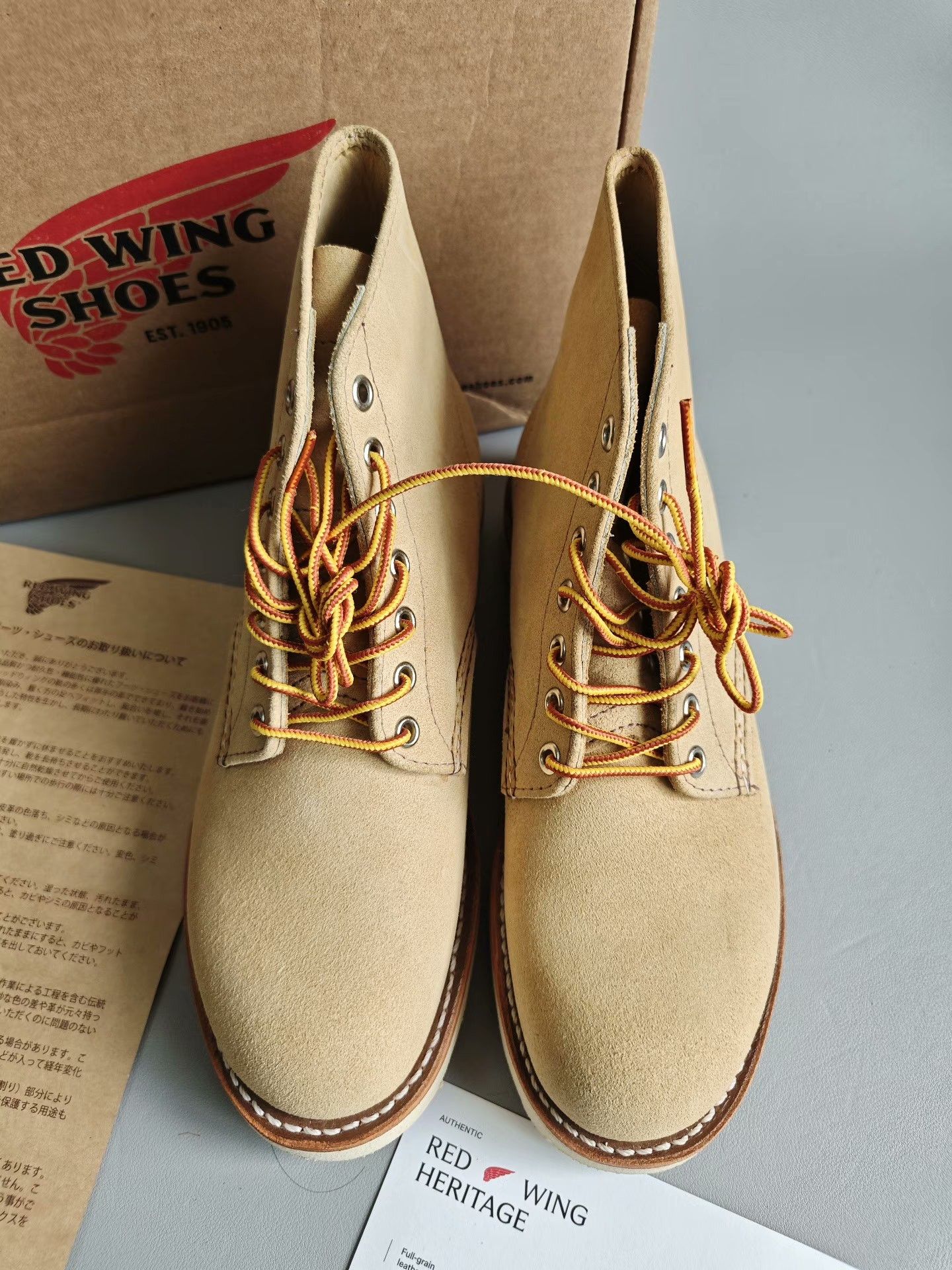 Red Wing Red Wing 8167 Suede Work Boots Size US 6 / EU 39 - 1 Thumbnail
