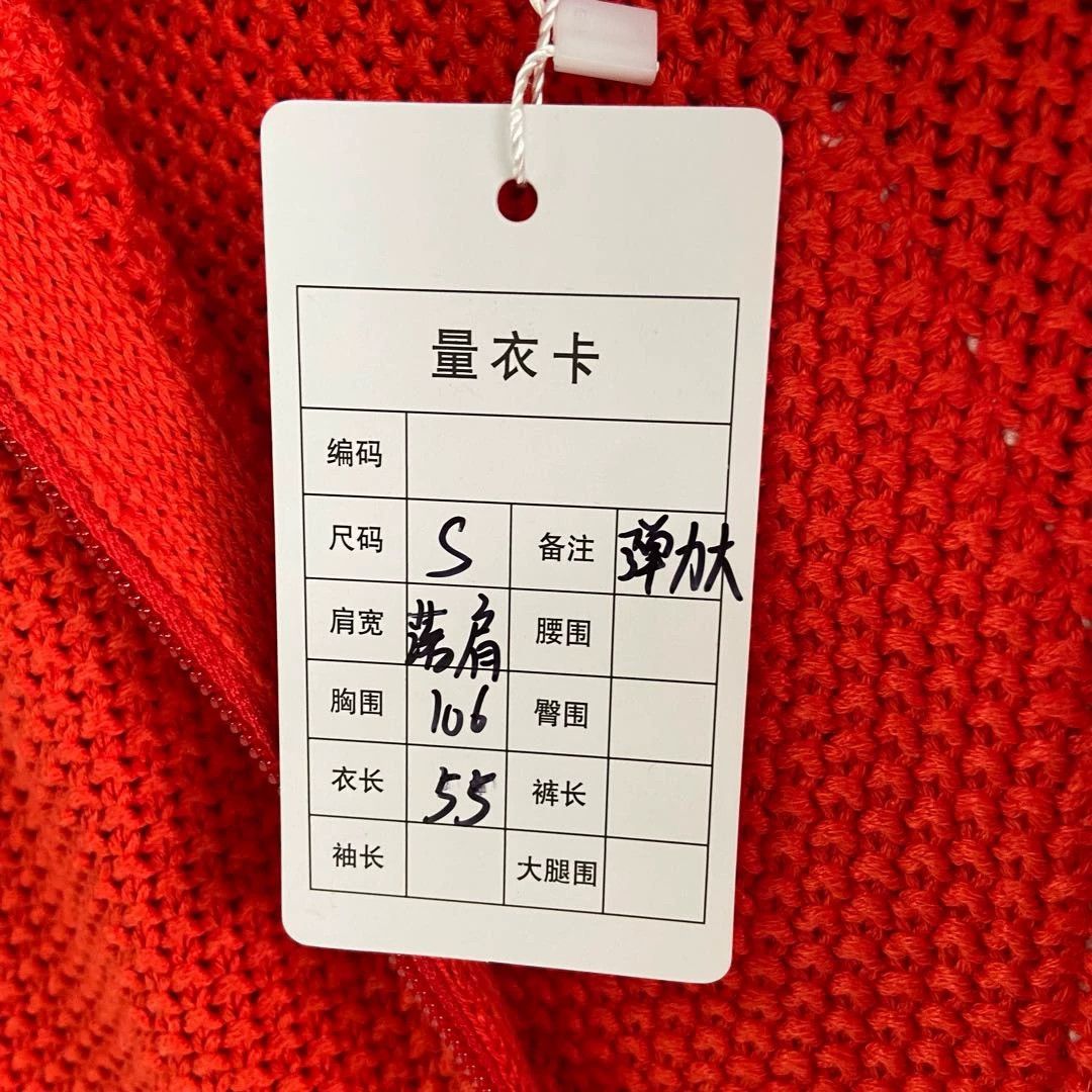 Gucci Gucci x Red Knit Jacket S Size S / US 4 / IT 40 - 9 Thumbnail