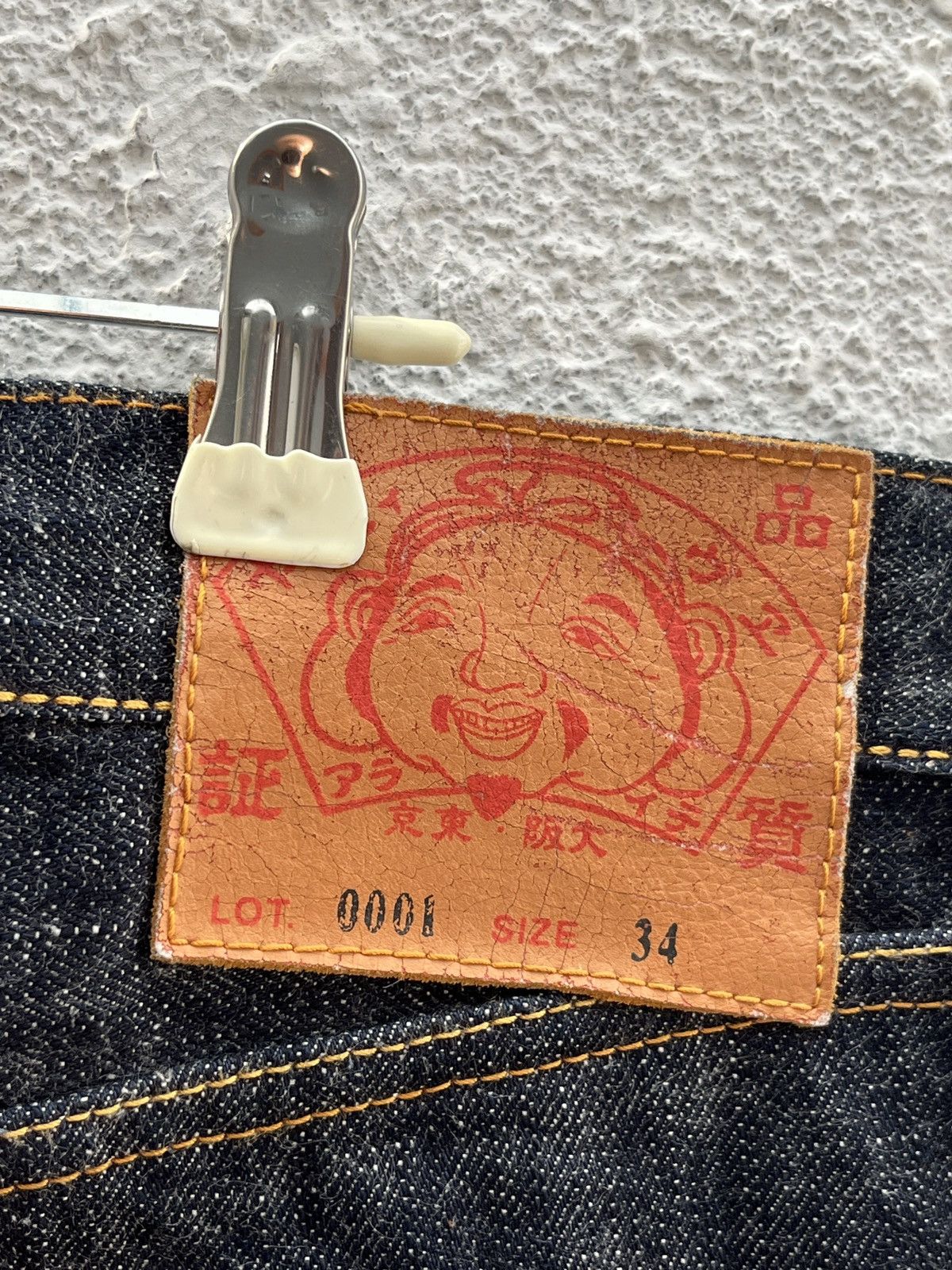 Evisu 2000’s Evisu Brushstroke Daicock Selvedge Jeans Size US 34 / EU 50 - 5 Thumbnail