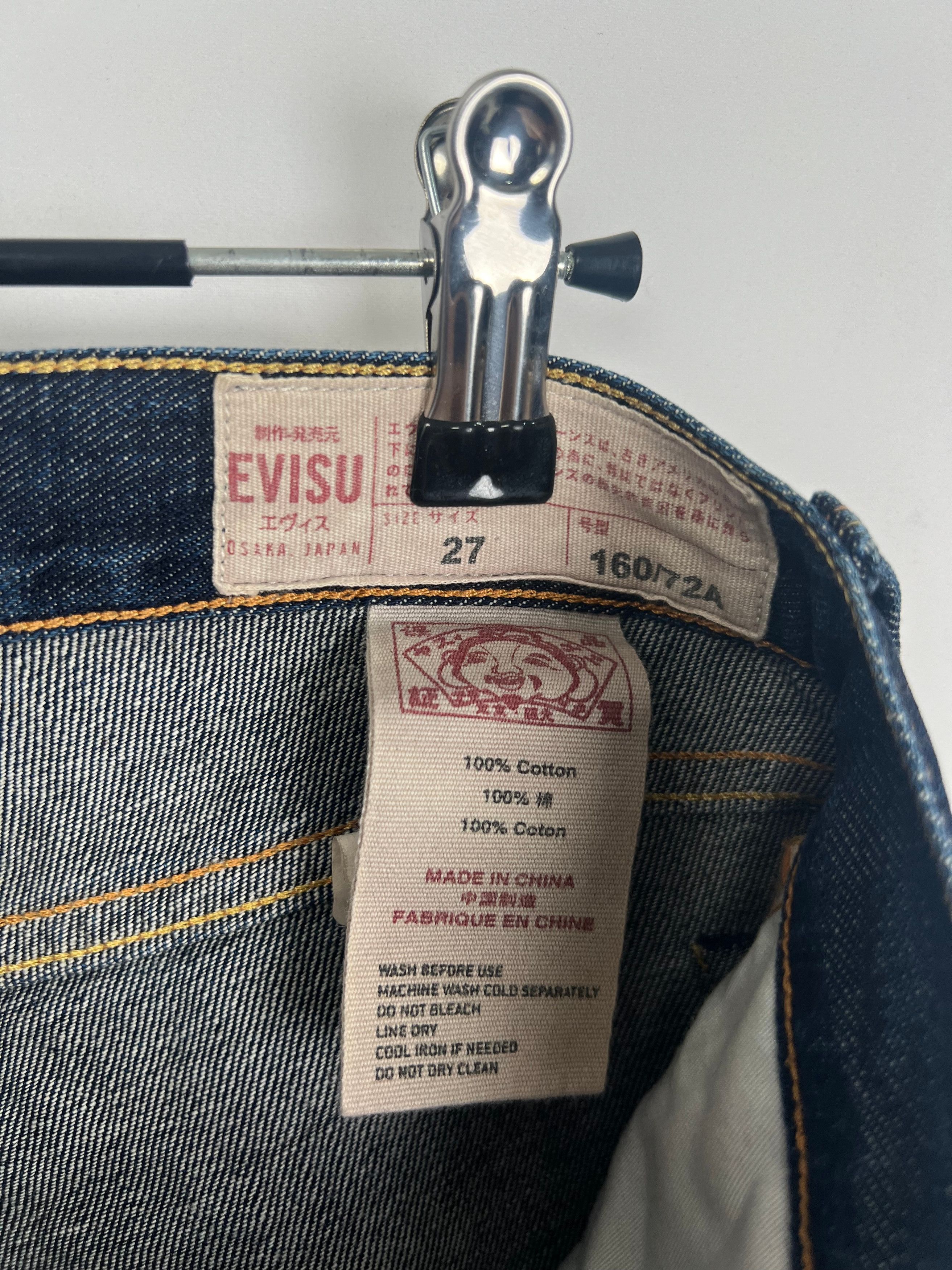 Evisu Evisu Daicock Print Light Wash Jeans Size 27" / US 4 / IT 40 - 10 Thumbnail