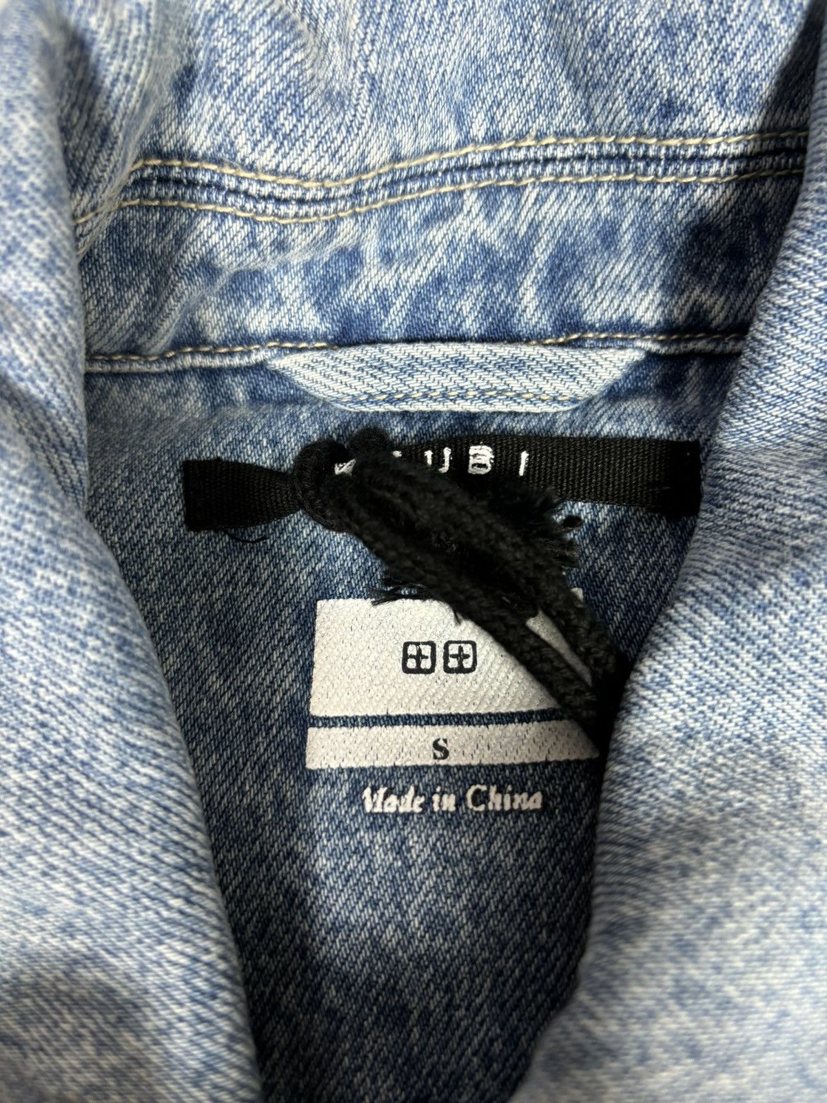 Ksubi Ksubi Oversize Denim Jacket. J0141 Size US S / EU 44-46 / 1 - 5 Thumbnail