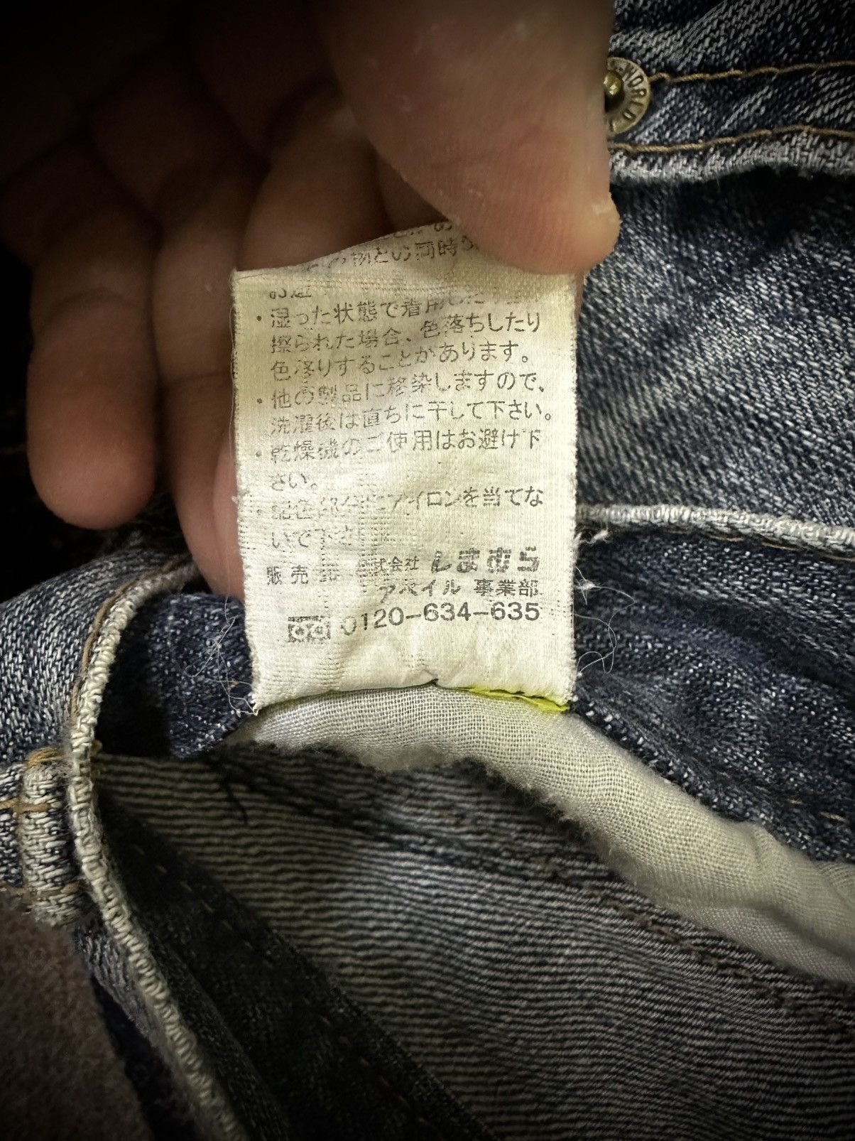 Japanese Brand 💥rare💥 japanese brand anti label british flag denim jeans Size US 34 / EU 50 - 5 Thumbnail