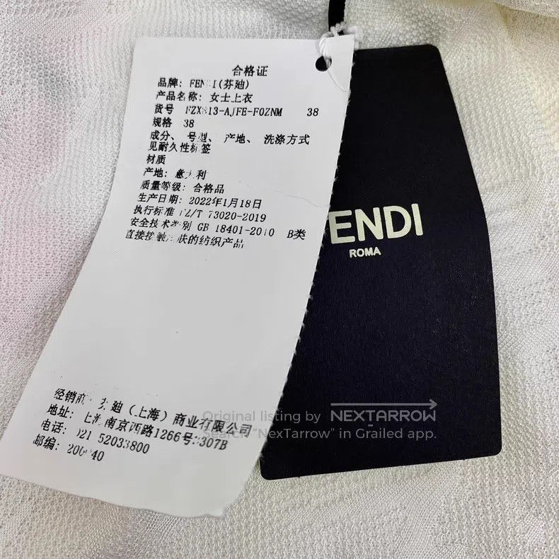 Fendi Fendi Beige Logo Full-Print Cotton Half-Zip Short Sleeve K Size XS / US 0-2 / IT 36-38 - 7 Thumbnail