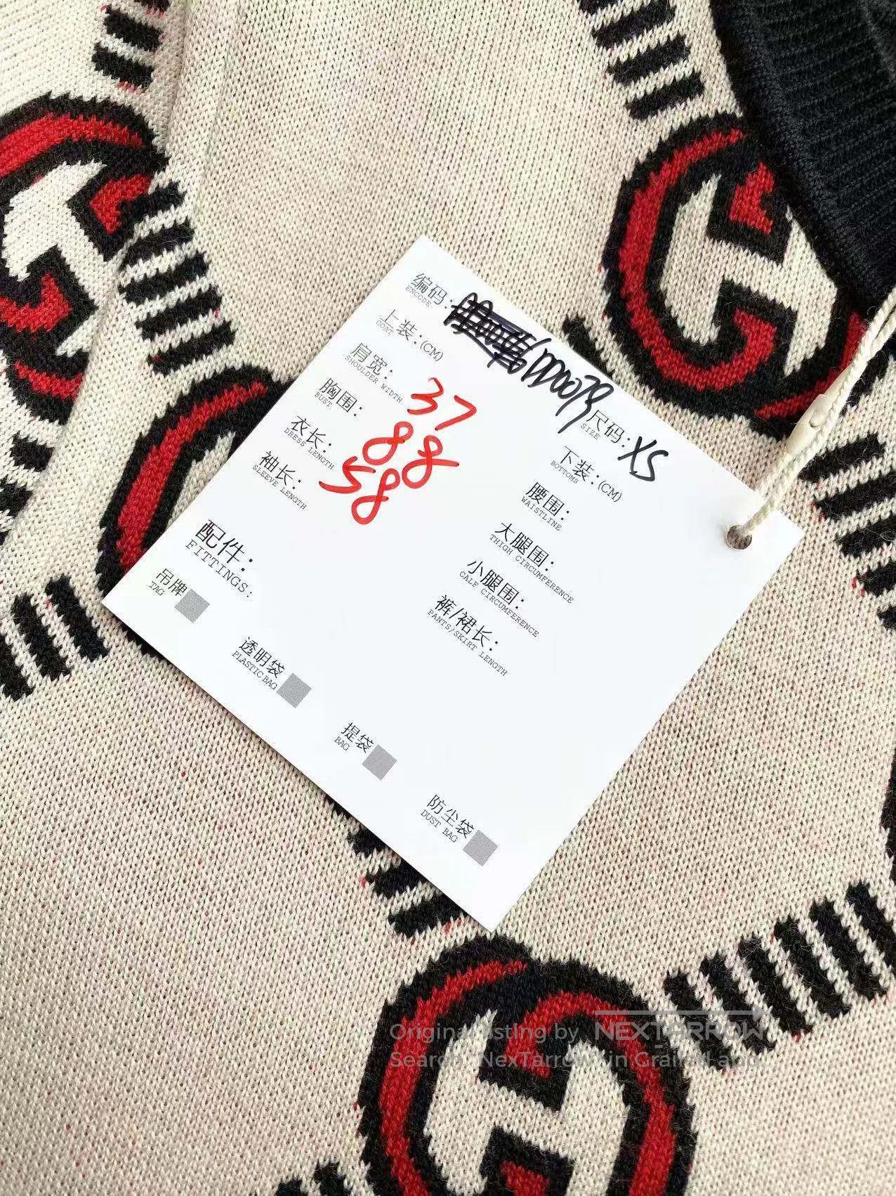 Gucci Guicci The old flower is full of prints, and the knitted s Size XS / US 0-2 / IT 36-38 - 6 Thumbnail