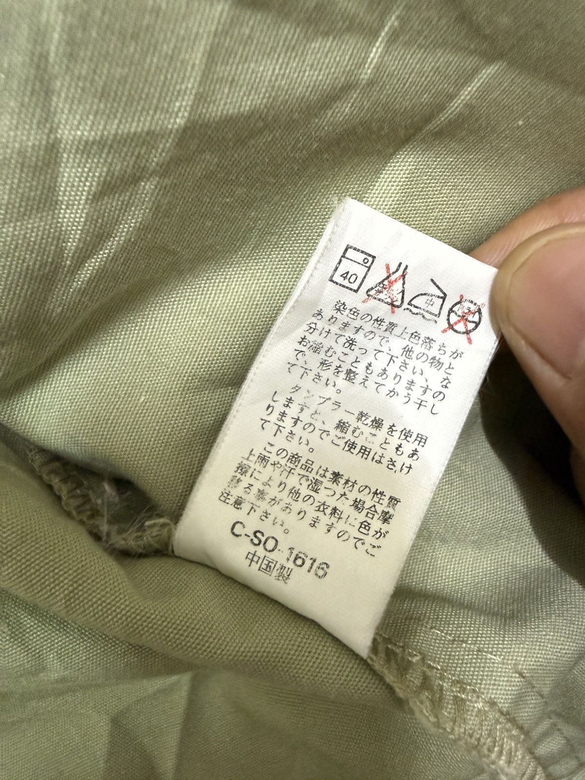 Japanese Brand Forest Guard Active Sports jacket Vests Size US S / EU 44-46 / 1 - 11 Thumbnail