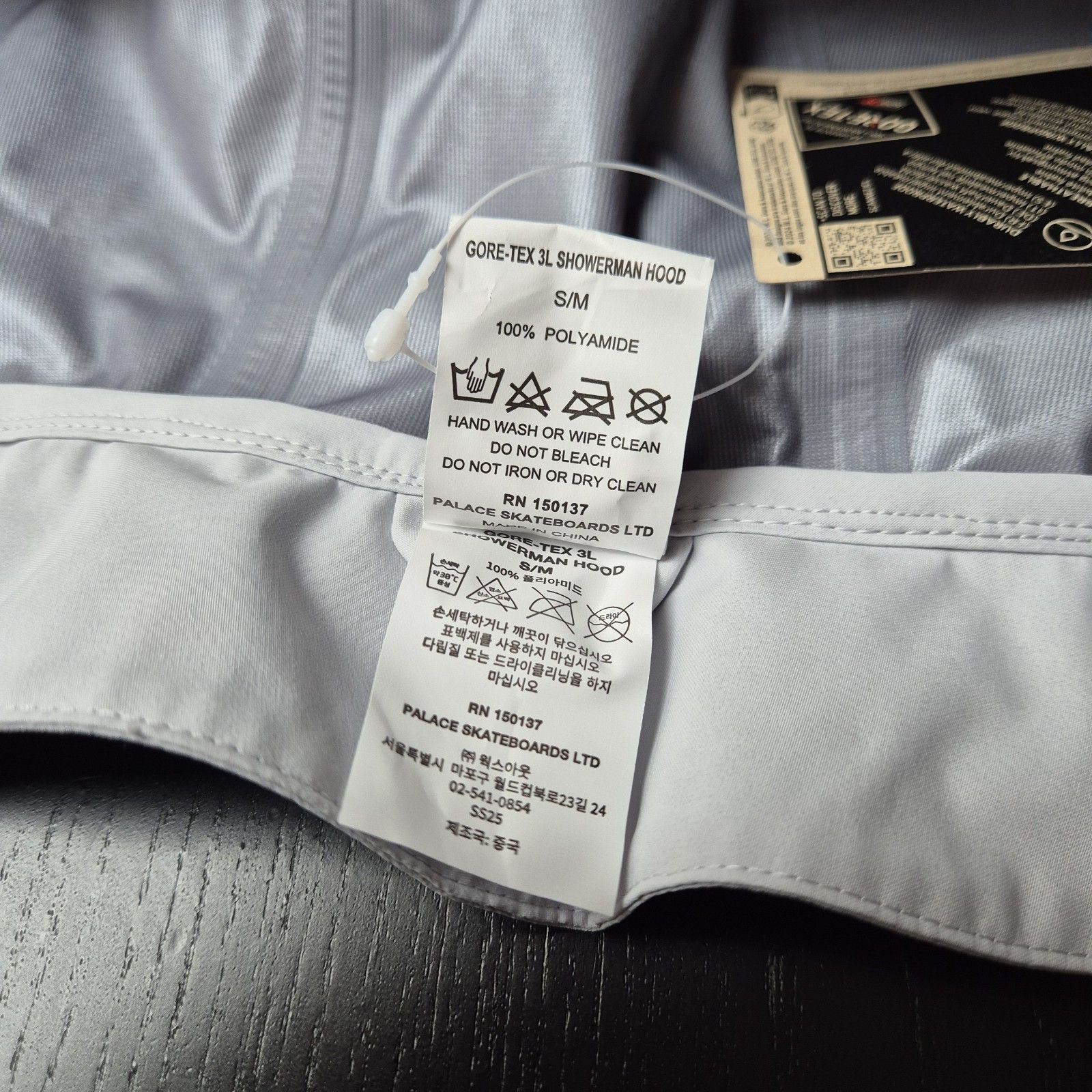 Palace Palace Gore-Tex 3L Showerman Hood Cloud Grey S/M New SS25 Size ONE SIZE - 6 Thumbnail