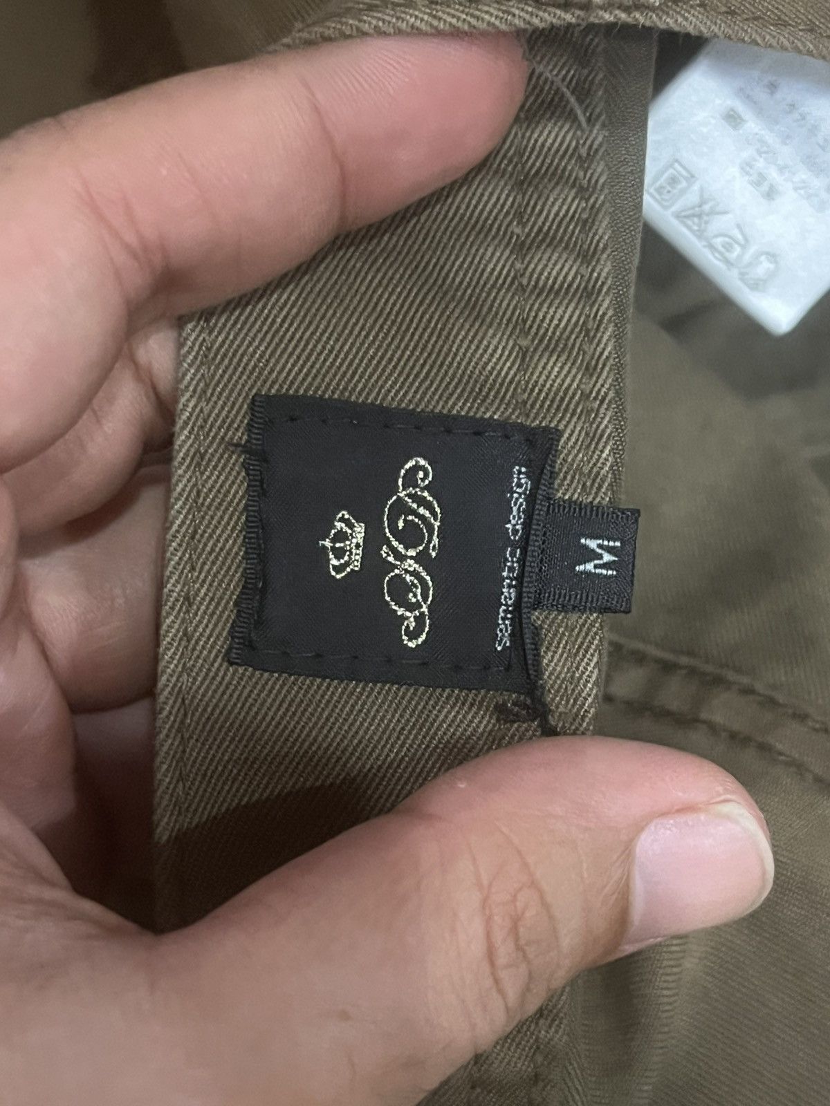 semanticdesign Vintage Japanese Semantic Design Brown Wash Distressed Pants Size US 30 / EU 46 - 15 Thumbnail