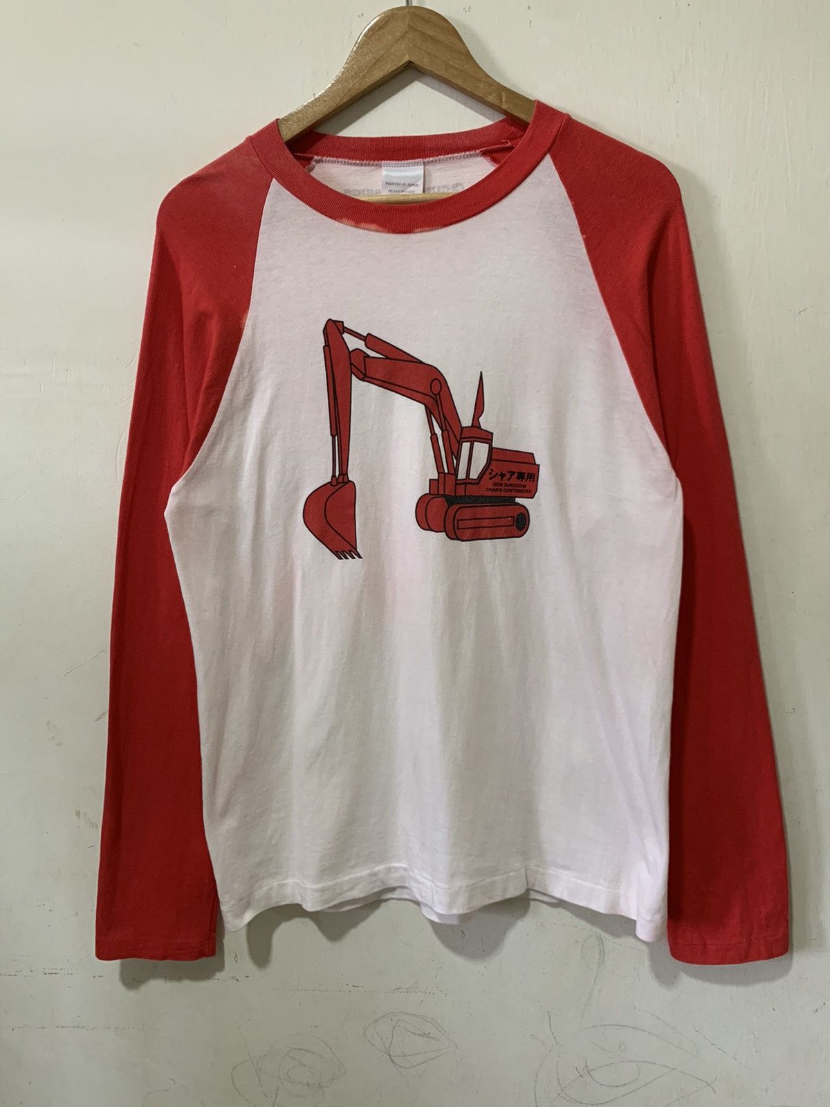 Japanese Brand Vintage Japanese Brand CUNE T-shirt Char's Special Backhoe Size US M / EU 48-50 / 2 - 1 Thumbnail