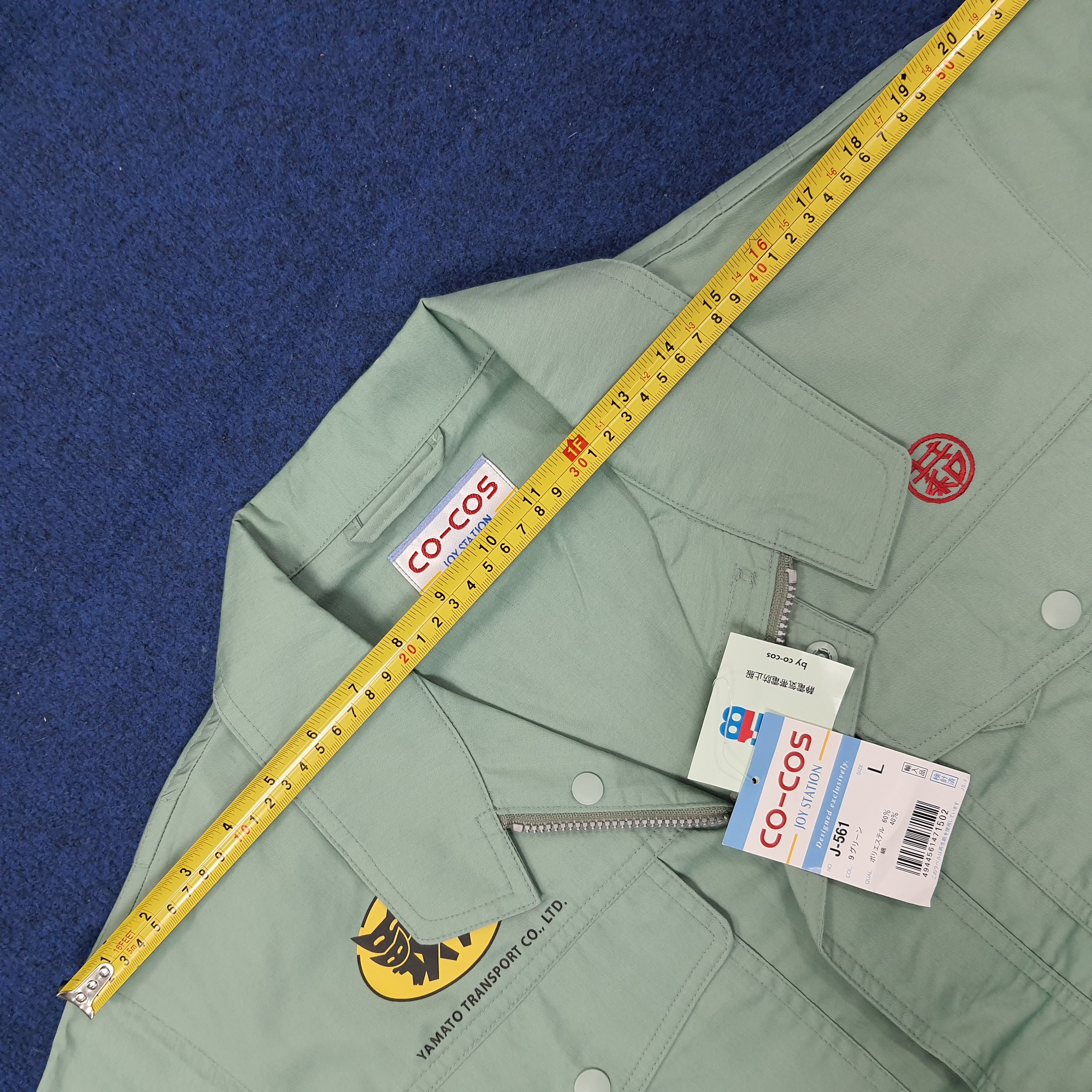 Japanese Brand Vintage Yamato Transport Japan Custom Jacket C248N25 Size US L / EU 52-54 / 3 - 8 Thumbnail