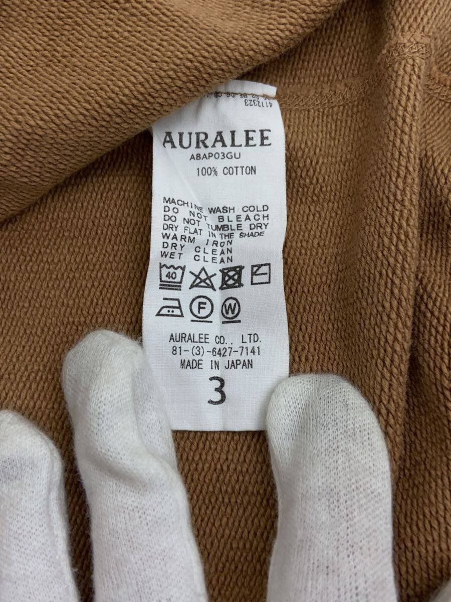 Auralee Brown Cotton Hoodie Size US L / EU 52-54 / 3 - 3 Thumbnail