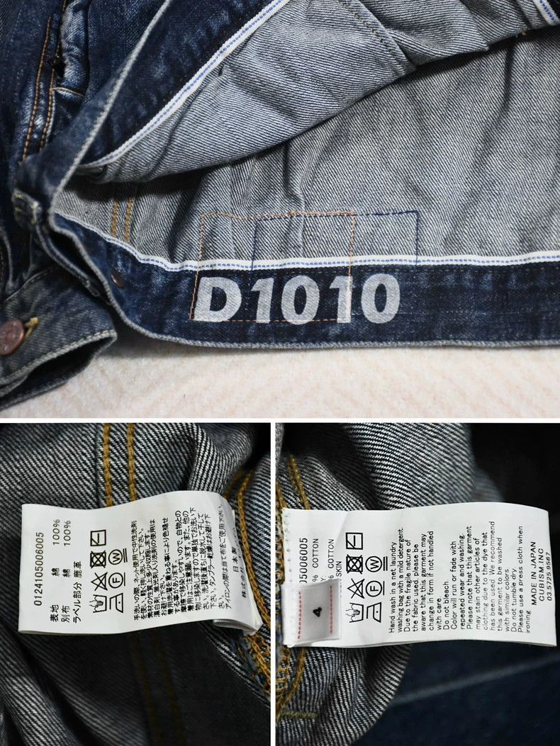Visvim VISVIM 24ss 101XX JKT DMGD-1010 d1010 Splash ink denim jack Size US XL / EU 56 / 4 - 9 Thumbnail