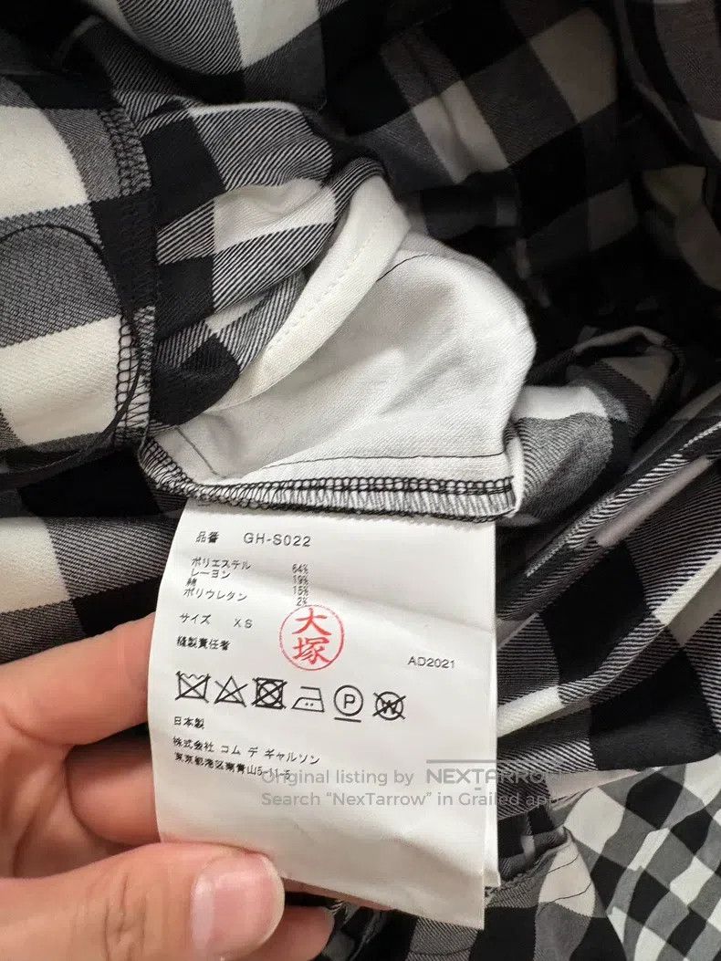 Comme des Garcons Comme Des Garcons size XS 3D Bow Dress Size 23" - 6 Thumbnail