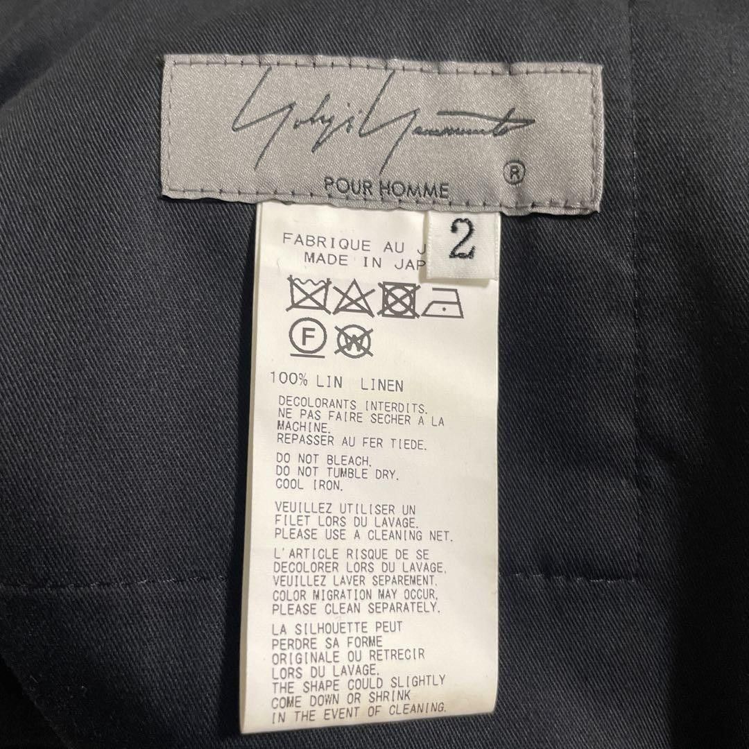 Yohji Yamamoto Yohji Yamamoto Balloon Pants Size US 44 / EU 60 - 2 Thumbnail
