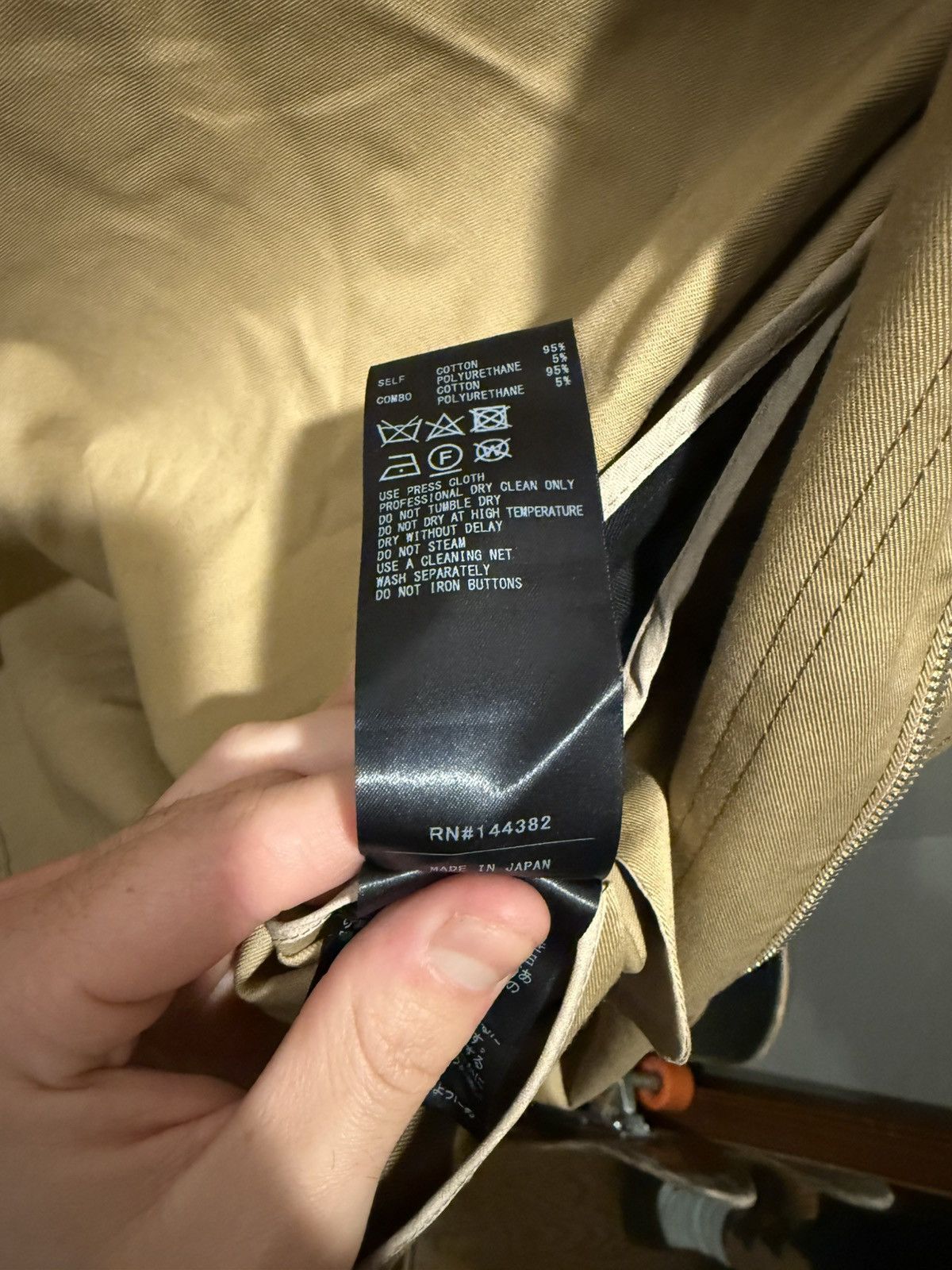 Other Adeam Khaki Shibuya Jacket Size US M / EU 48-50 / 2 - 6 Thumbnail