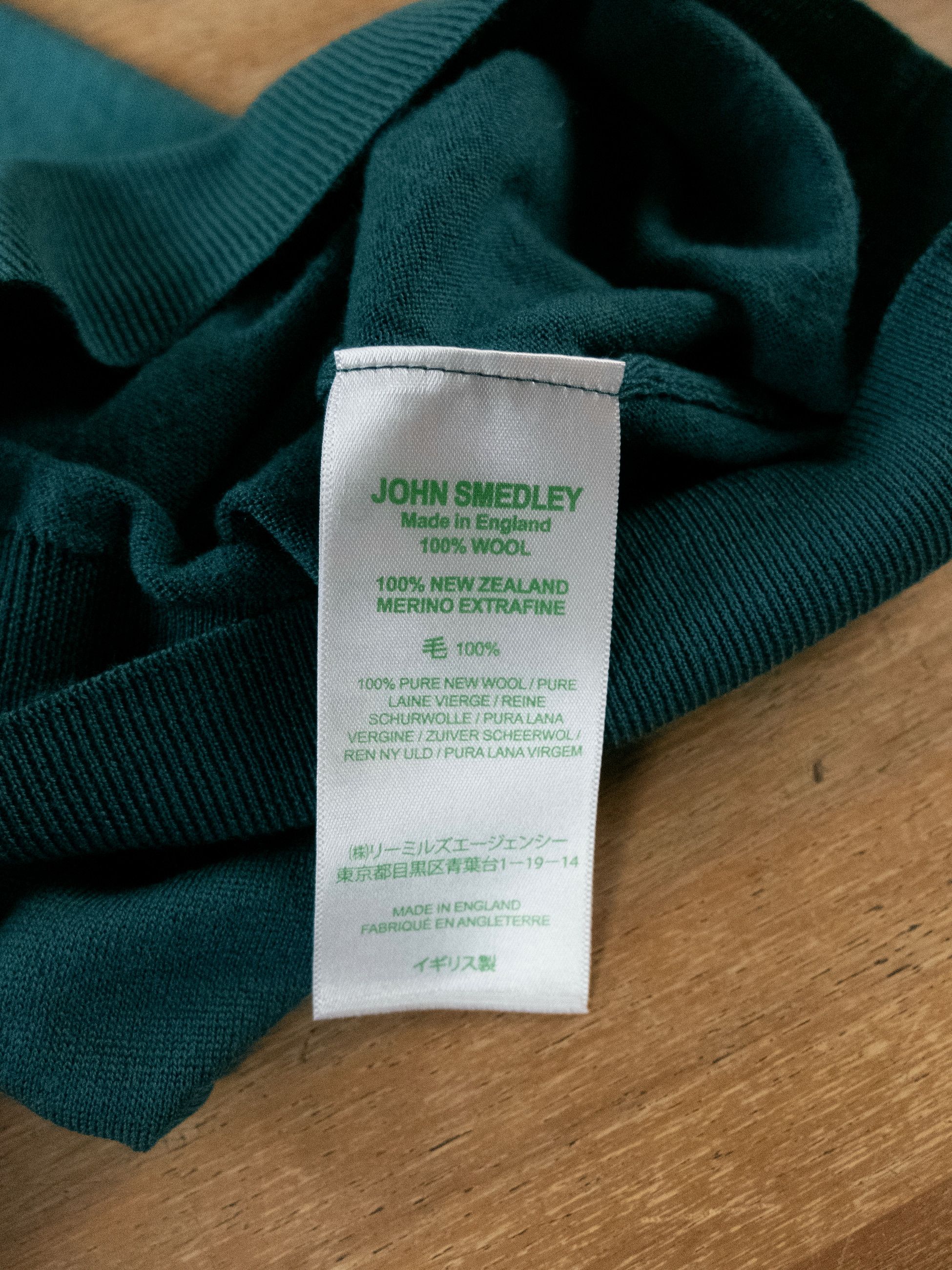John Smedley JOHN SMEDLEY green wool crewneck sweater Medium (DEFECT) Size US M / EU 48-50 / 2 - 8 Thumbnail