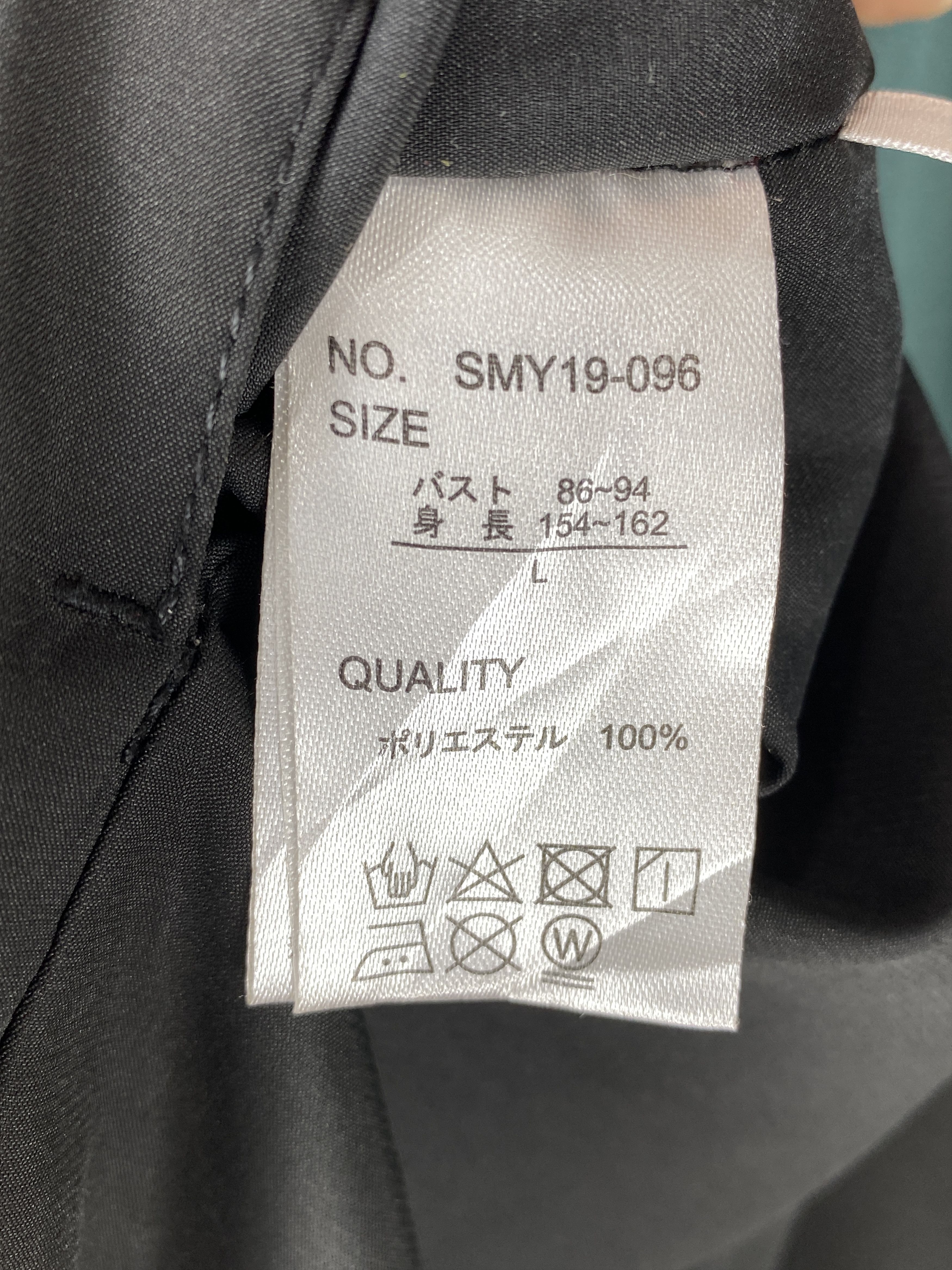 Japanese Brand × Vintage Vintage Japanese Brand Hoodie Reversible Jacket Size US S / EU 44-46 / 1 - 9 Thumbnail