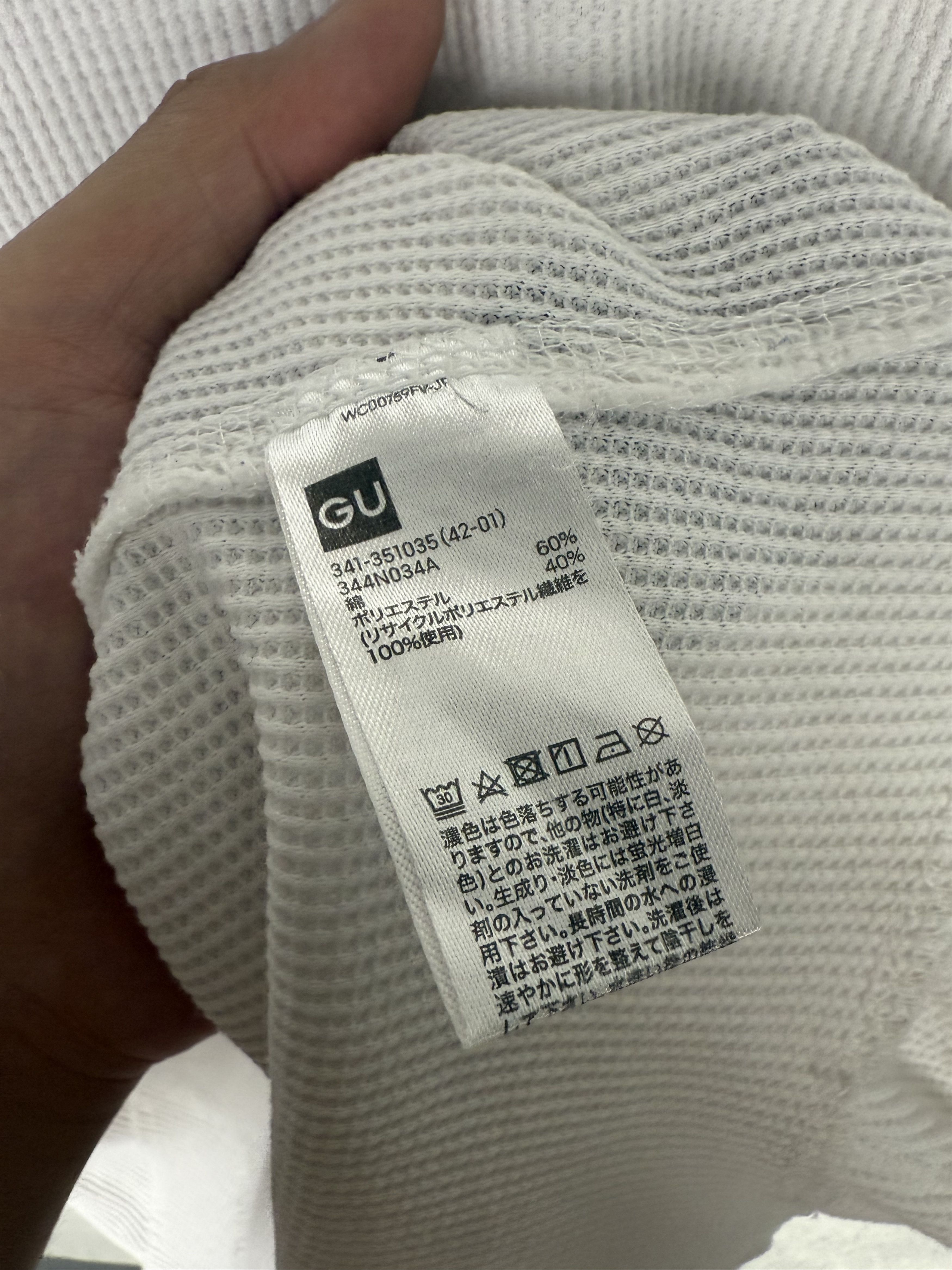 Undercover GU x Undercover Oversized Thermal Waffle Tshirt Size US L / EU 52-54 / 3 - 9 Thumbnail