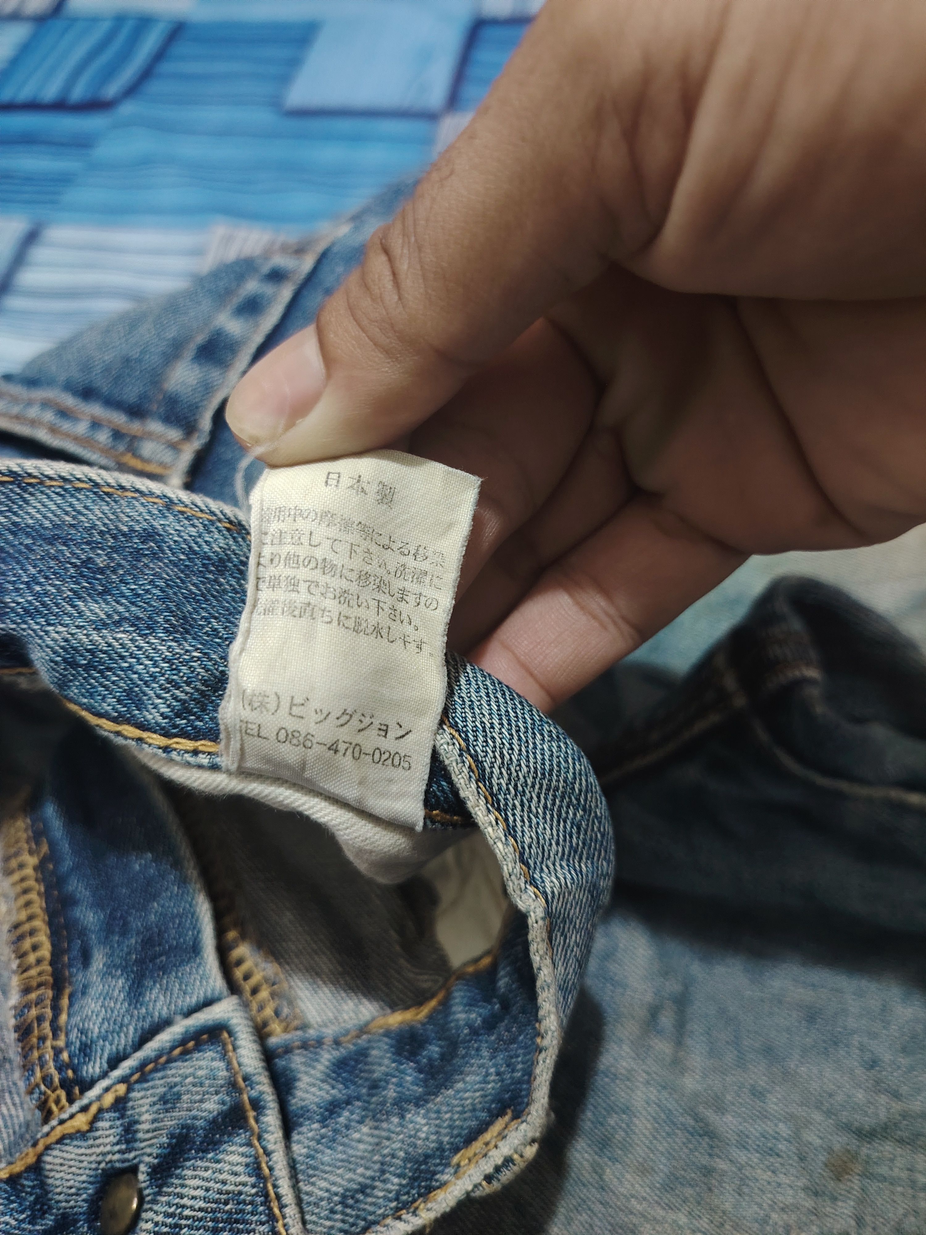 Big John Japanese Big John Distressed Jeans Baggy Style Size US 33 - 11 Thumbnail