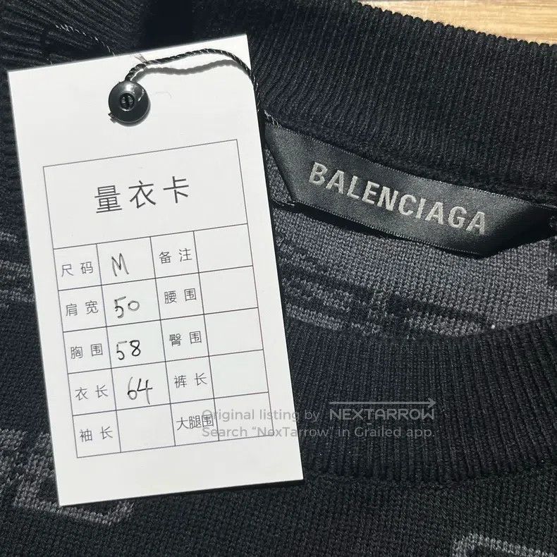 Balenciaga Balenciaga Black lock is full of knitted logo. Size US M / EU 48-50 / 2 - 3 Thumbnail