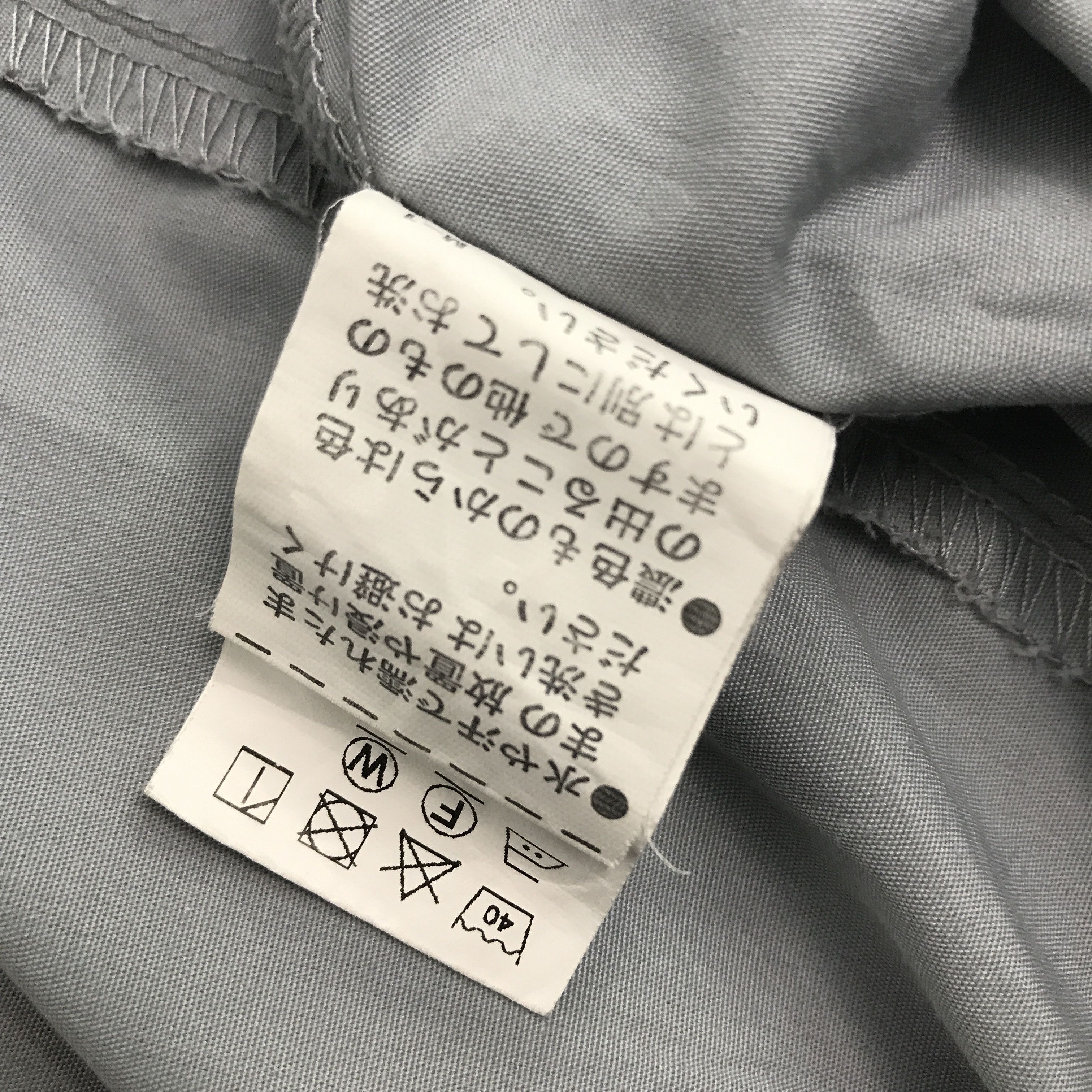 Japanese Brand Rare hitachi work uniform japan zipper up jacket Size US L / EU 52-54 / 3 - 9 Thumbnail