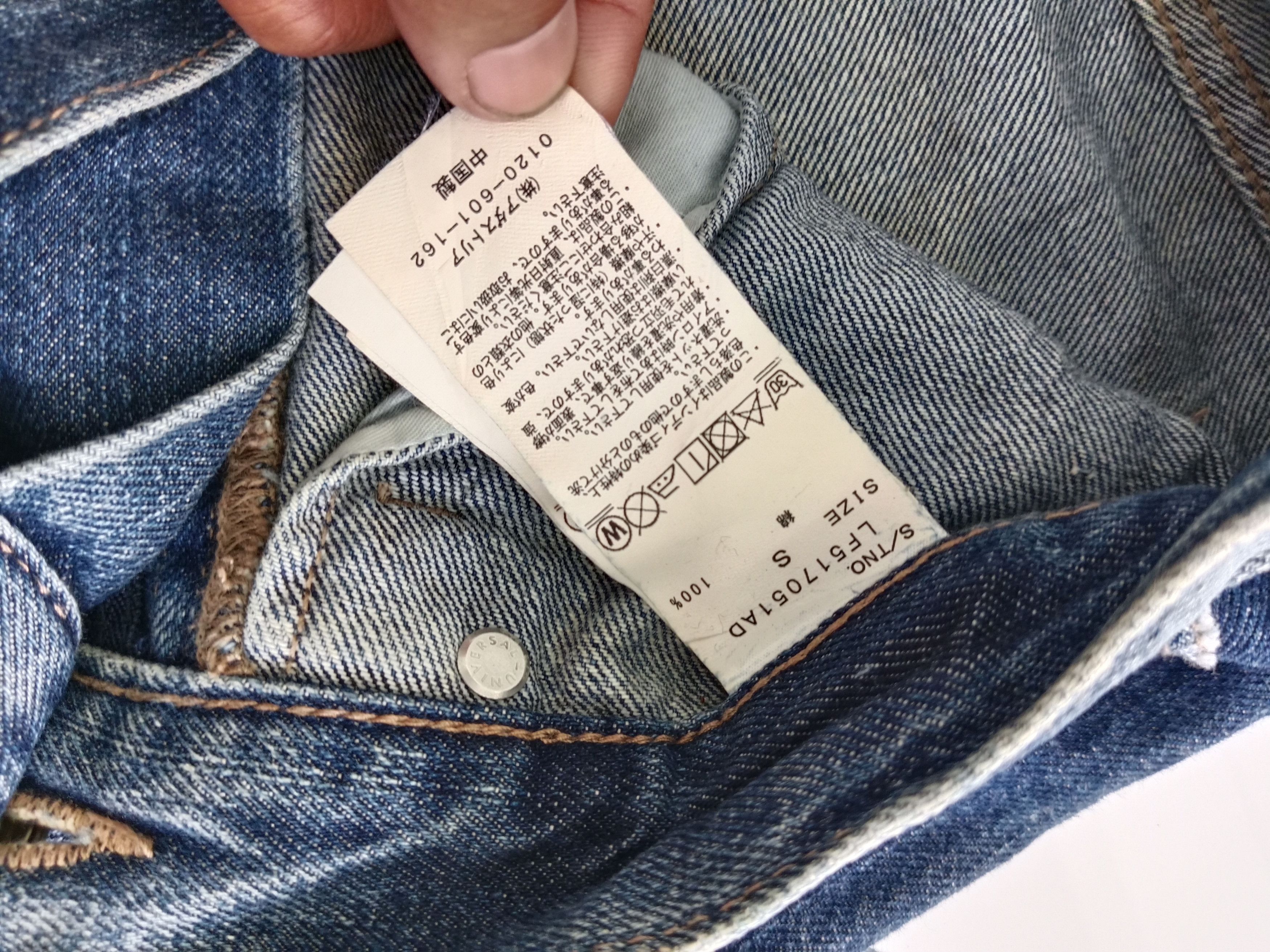 LOWRYS FARM LOWRYS FARM Jean's For Women Nice Style Size 28" / US 6 / IT 42 - 10 Thumbnail