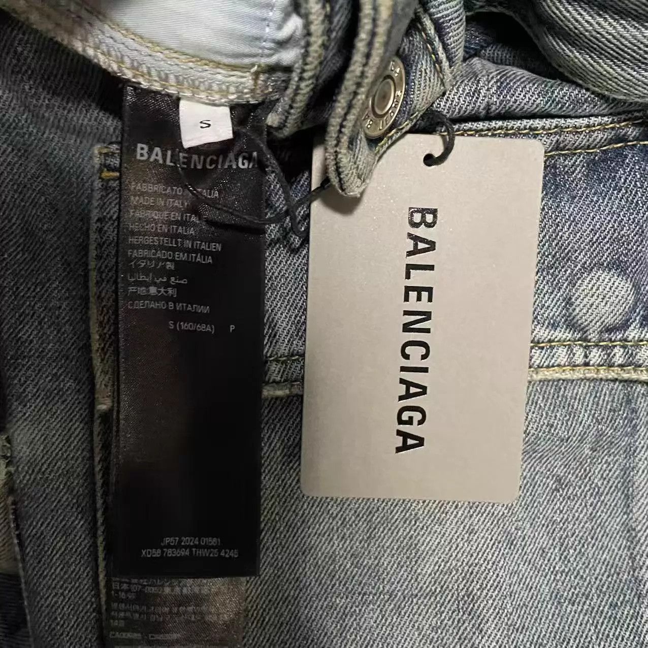 Balenciaga Balenciaga Cargo SS25 Sun-Bleached Indigo Denim Trouser Size 26" / US 2 / IT 38 - 4 Thumbnail
