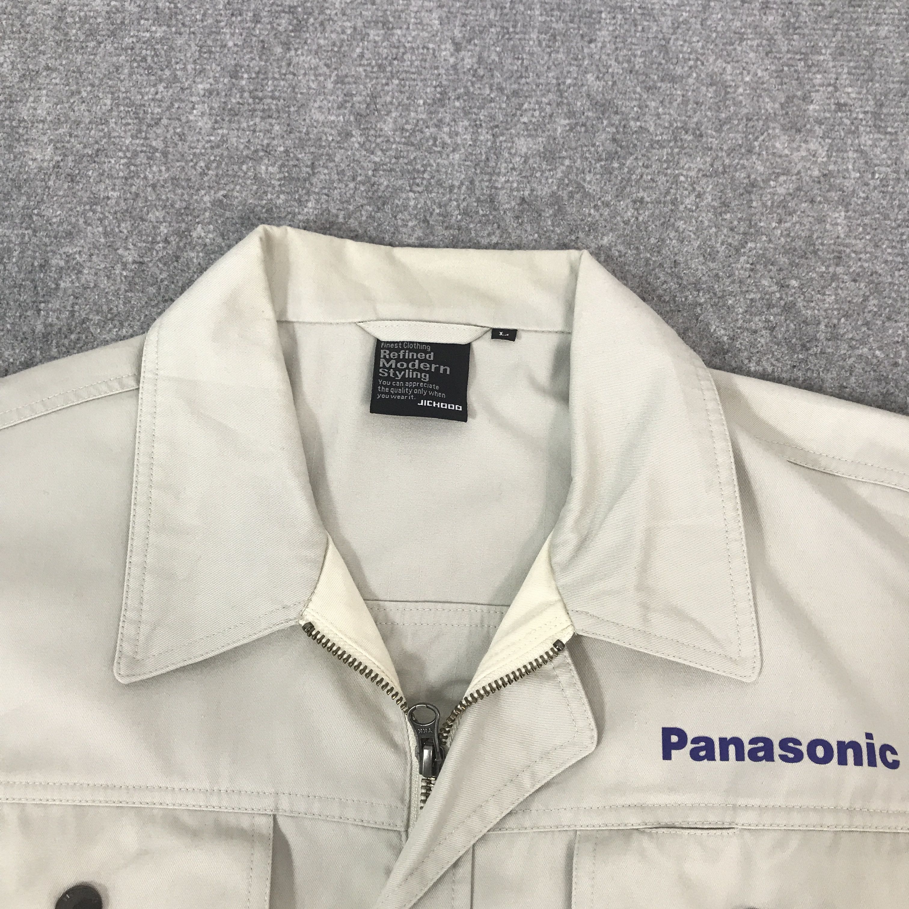 Japanese Brand Vtg Panasonic Japan Work Jacket K70B12 Size US L / EU 52-54 / 3 - 5 Thumbnail
