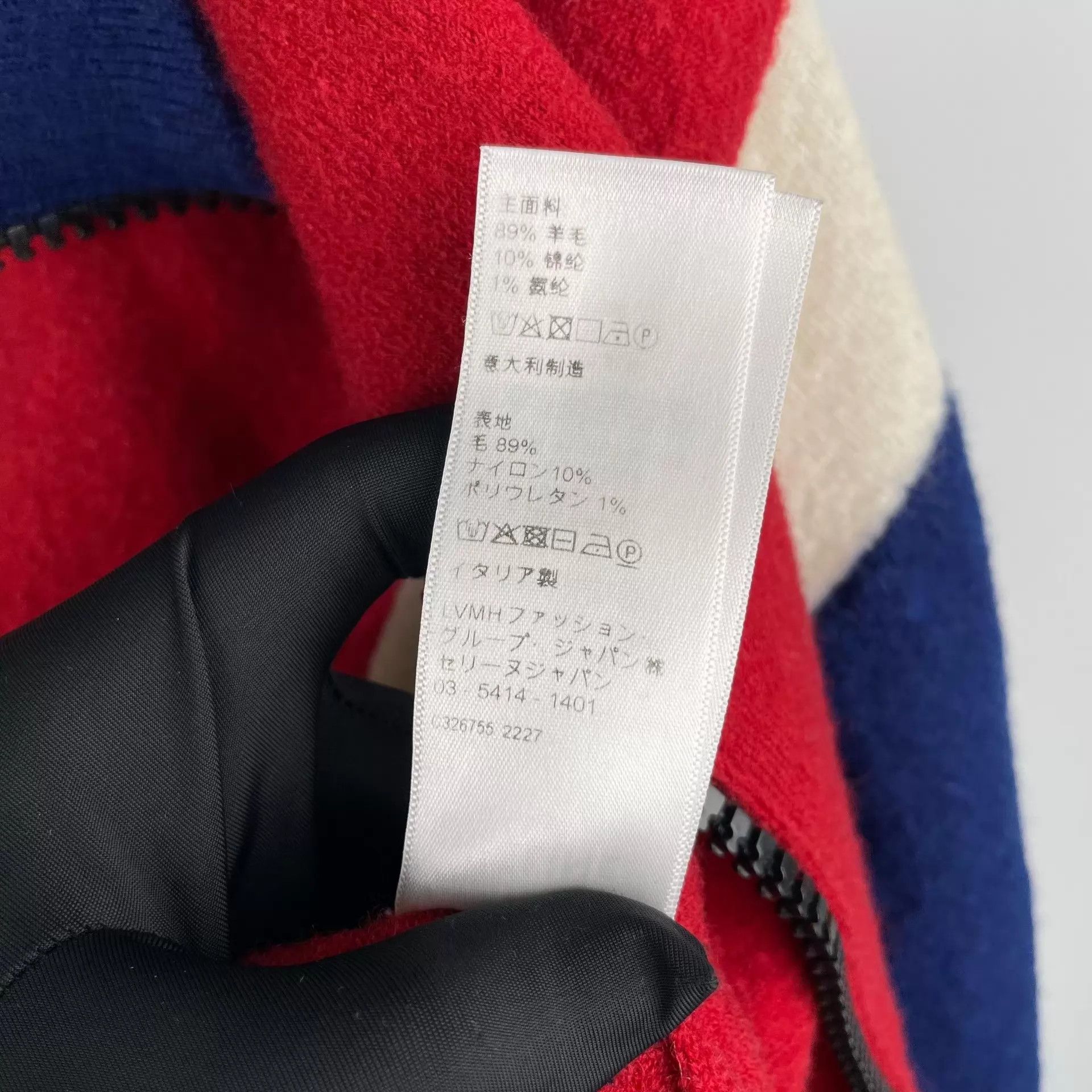 Celine CELINE Colorblocked Triomphe Embroidered Wool Jkt XS Size XS / US 0-2 / IT 36-38 - 7 Thumbnail