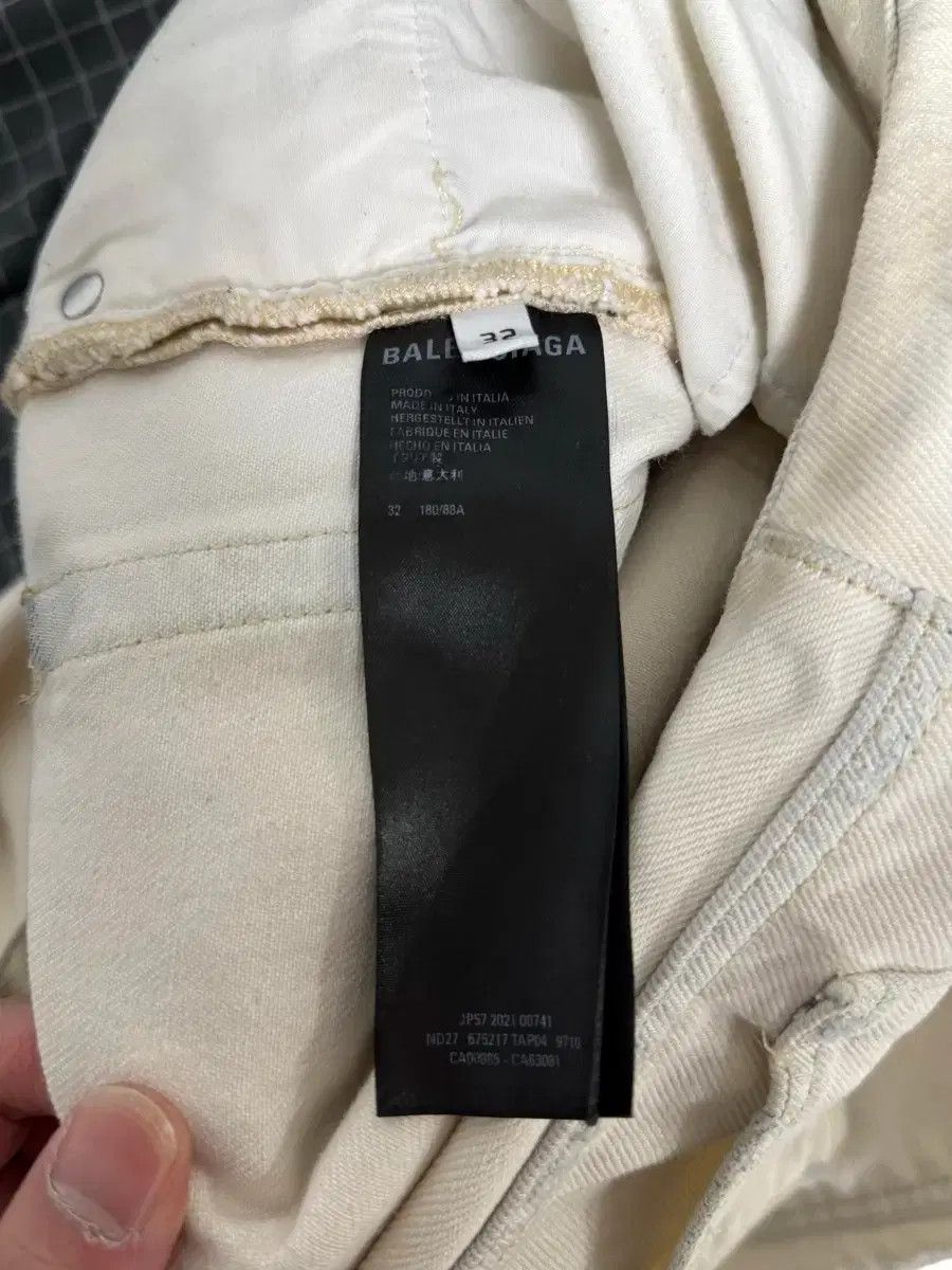 Balenciaga Balenciaga Convertible oversized cargo denim pants Size US 33 - 5 Thumbnail