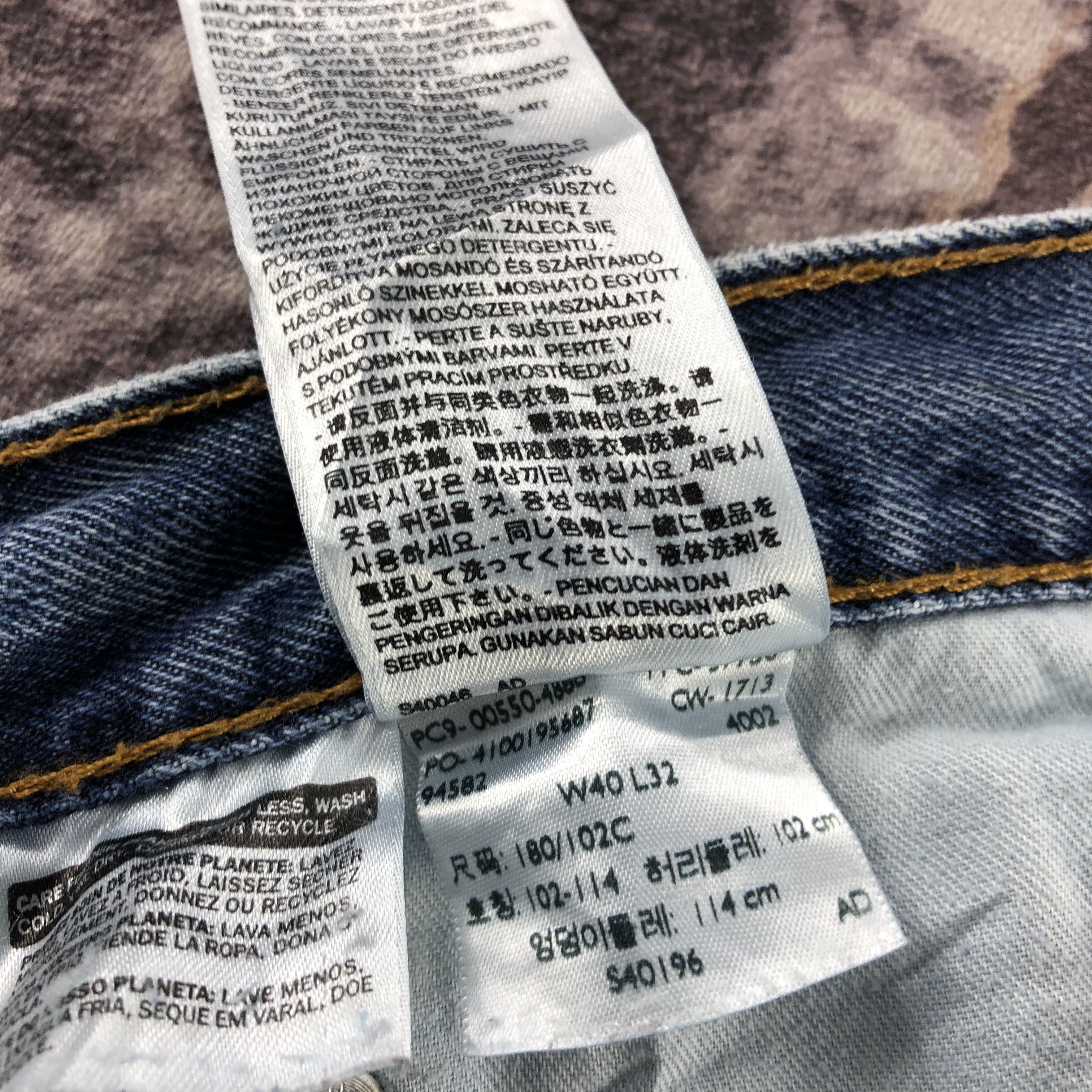 Levi's × Vintage Vintage Blue Wash Levis 550 Jeans-JM2874 Size US 39 - 13 Thumbnail