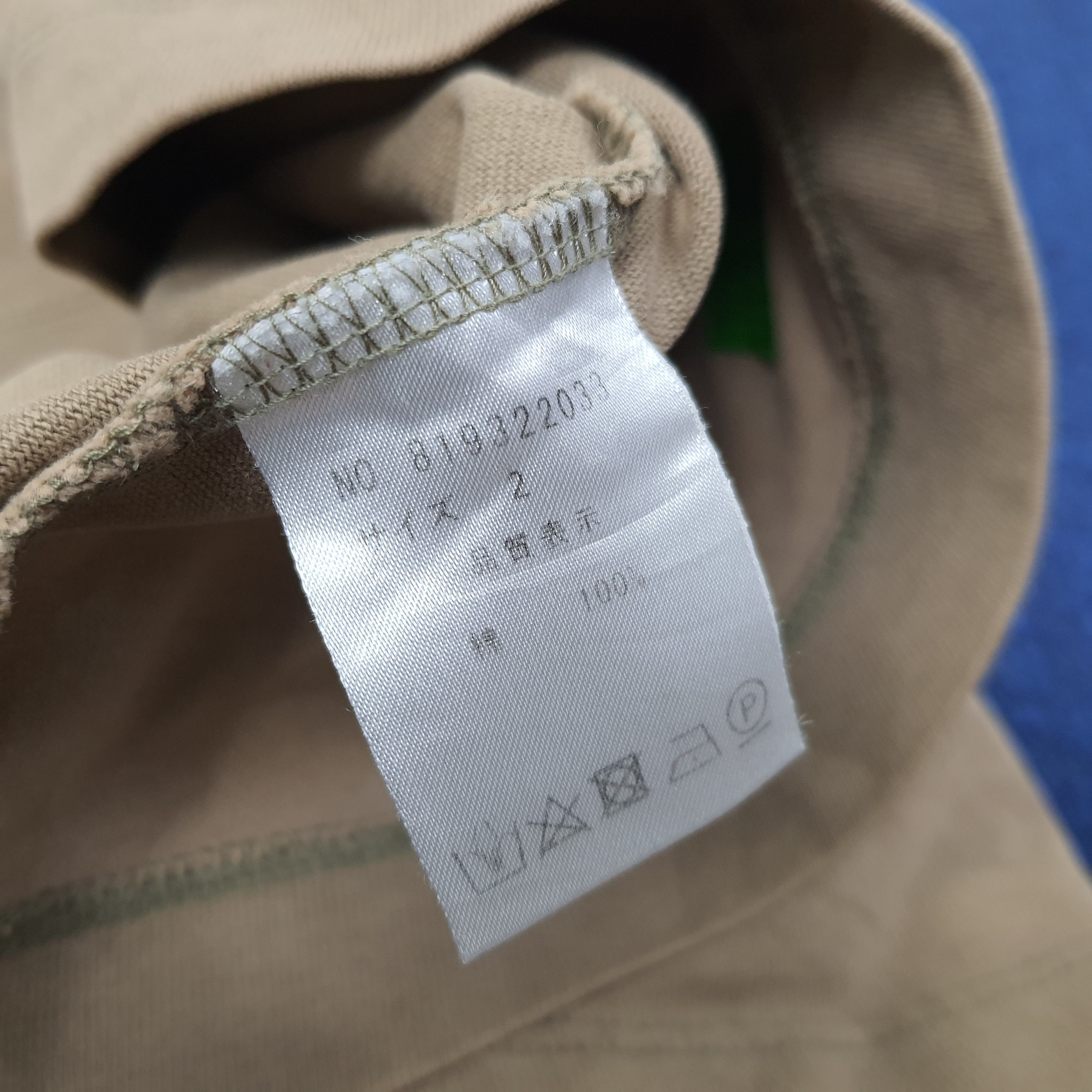 Number (N)ine Vintage Number Nine Streetwear Tshirt C267N57 Size US XL / EU 56 / 4 - 7 Thumbnail