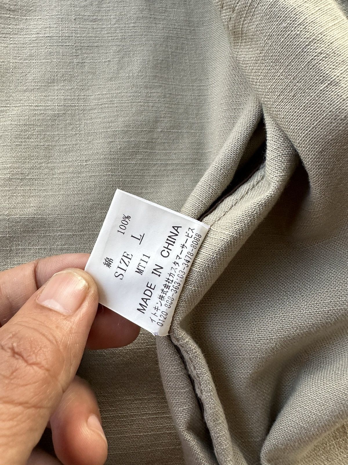 Michel Klein A.v.v Homme by Michel Klein Zipper Jacket Z71 Size US M / EU 48-50 / 2 - 11 Thumbnail