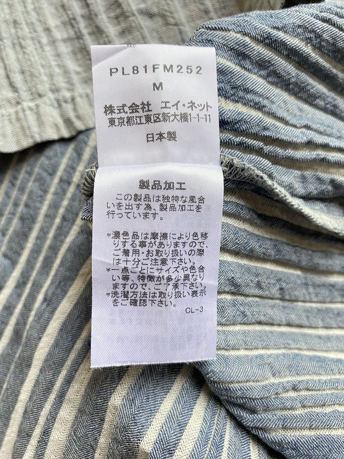 Issey Miyake Plantation Gray Pleated Blouse Size M / US 6-8 / IT 42-44 - 15 Thumbnail