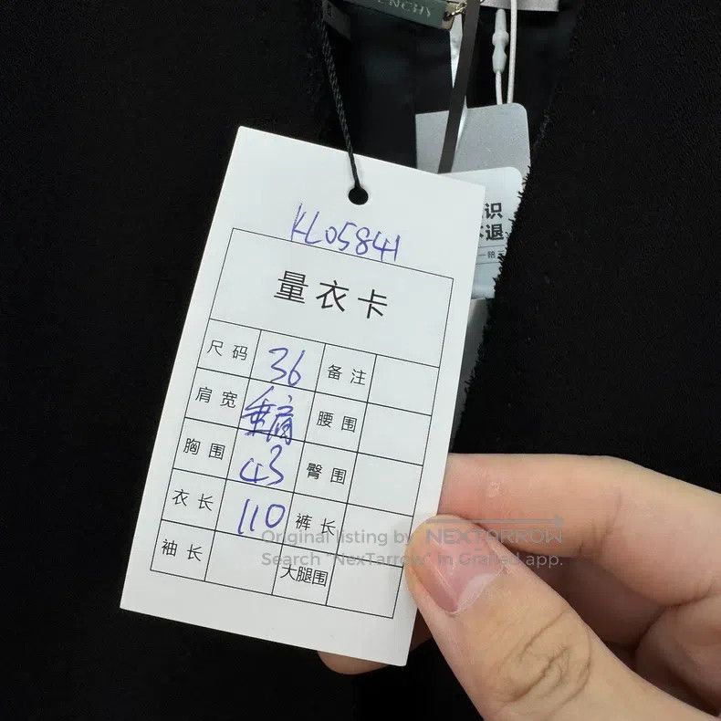 Givenchy Givenchy Long Waist-Fitted Wool Coat (Size 36, Thick Style Size US M / EU 48-50 / 2 - 7 Thumbnail