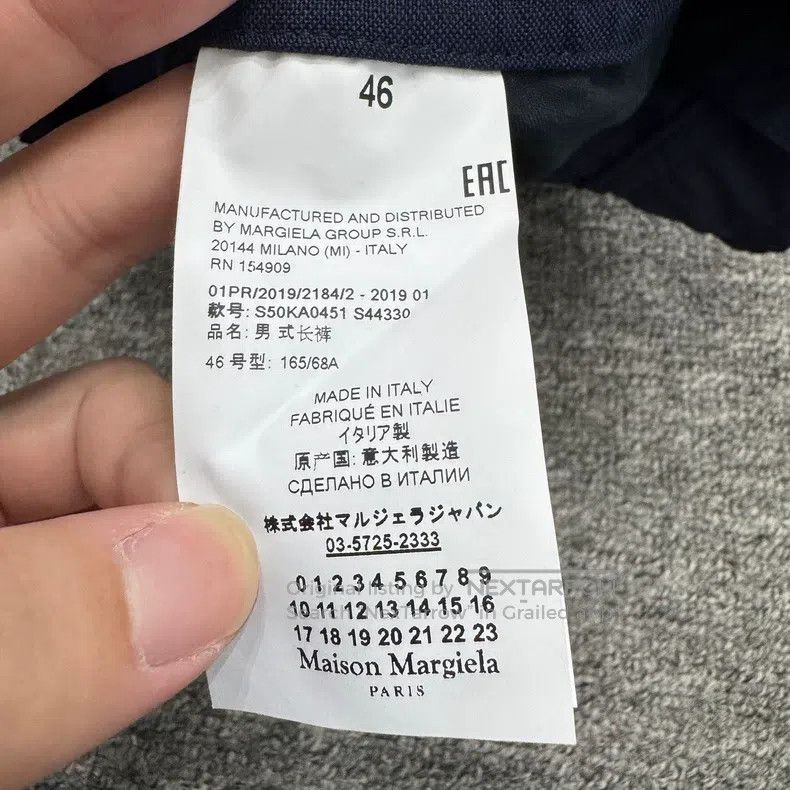 Maison Margiela Maison Margiela Woollen zipper pocket workwear Size US 30 / EU 46 - 3 Thumbnail